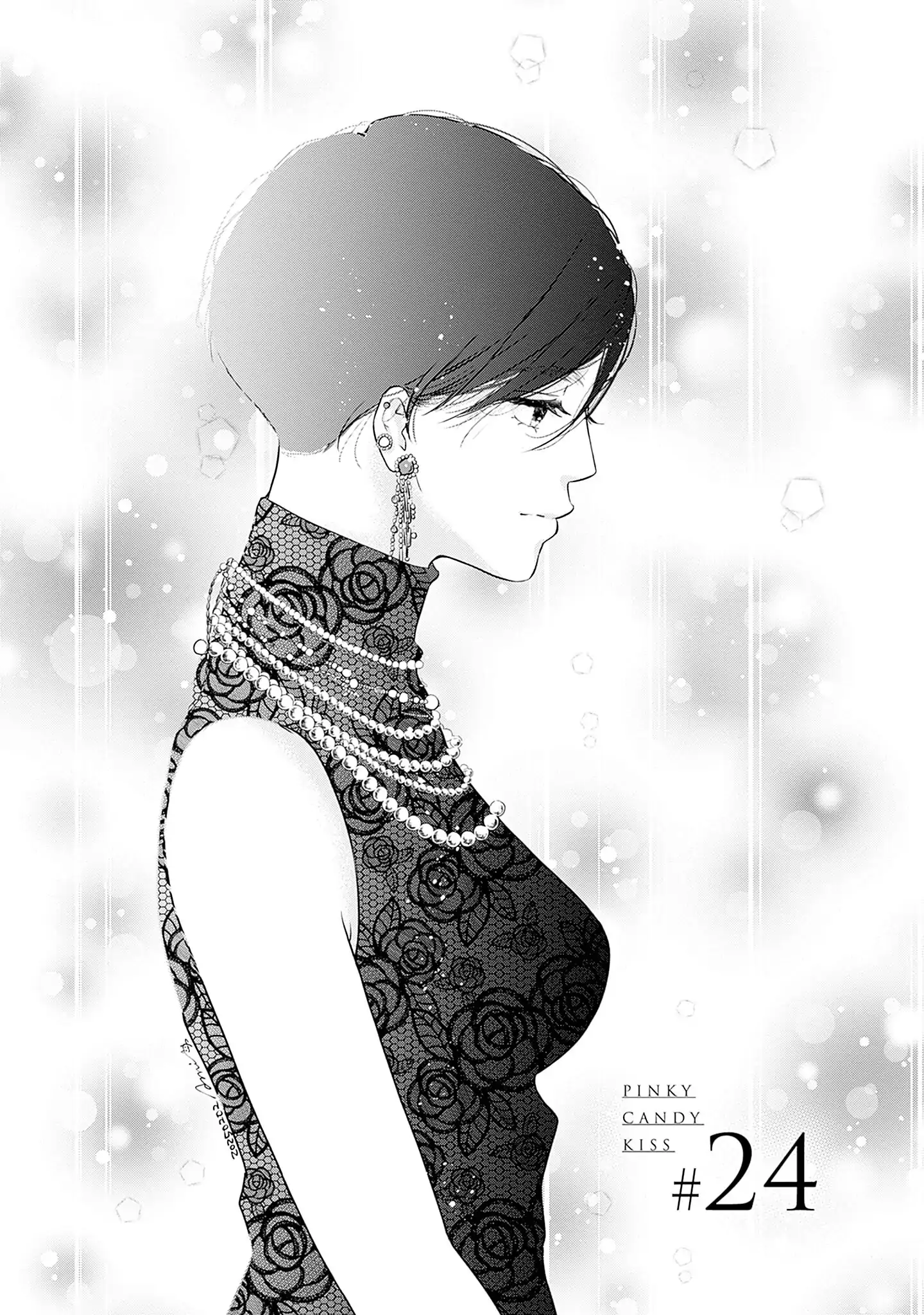Read Tsumetakute Yawaraka Manga Online