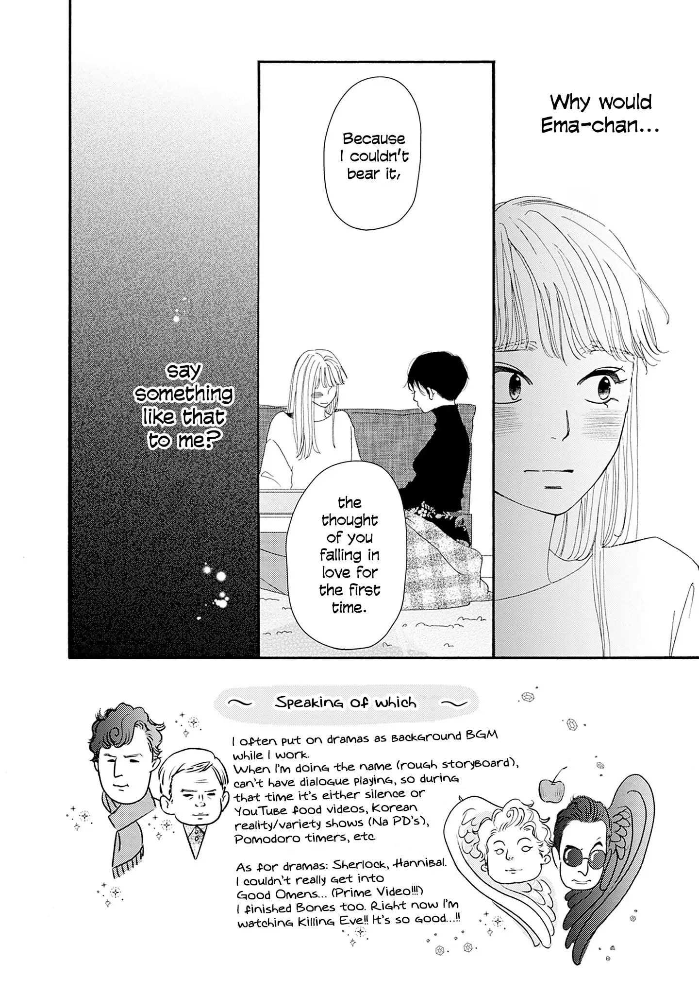 Read Tsumetakute Yawaraka Manga Online