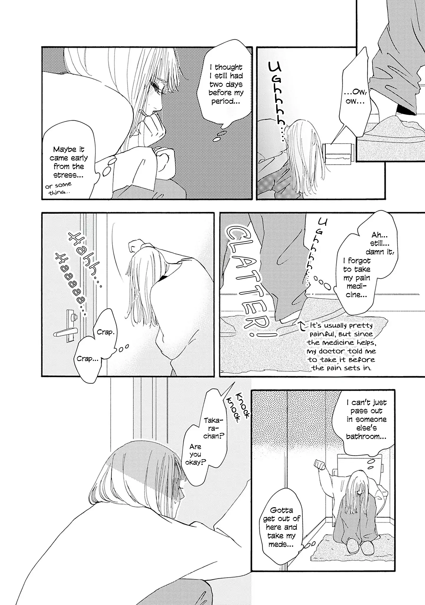 Read Tsumetakute Yawaraka Manga Online