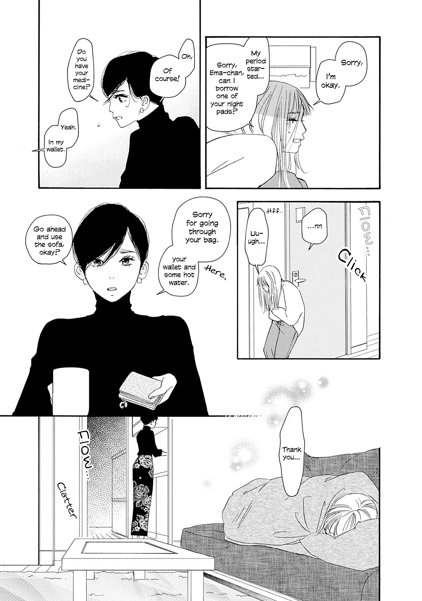 Read Tsumetakute Yawaraka Manga Online