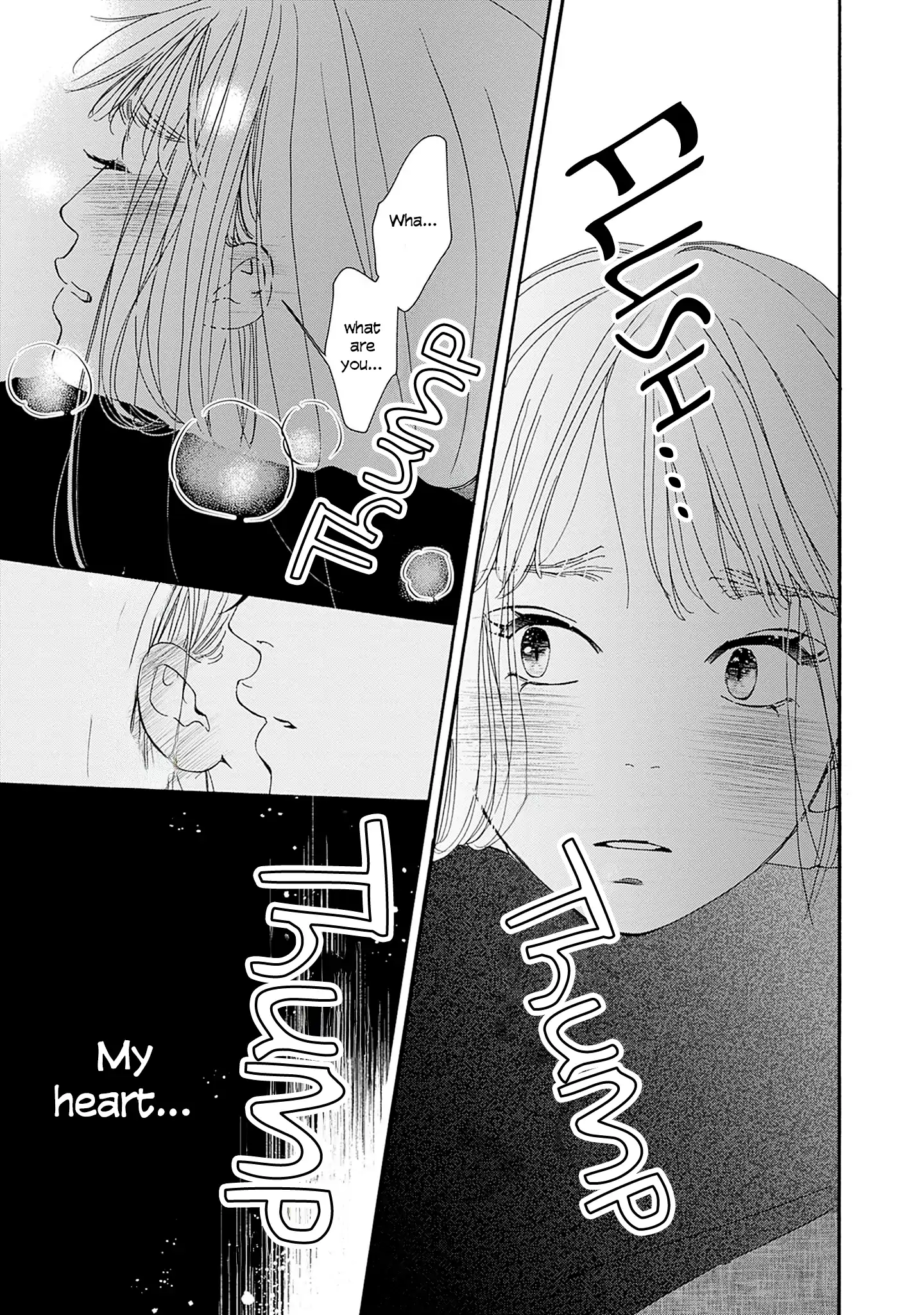 Read Tsumetakute Yawaraka Manga Online