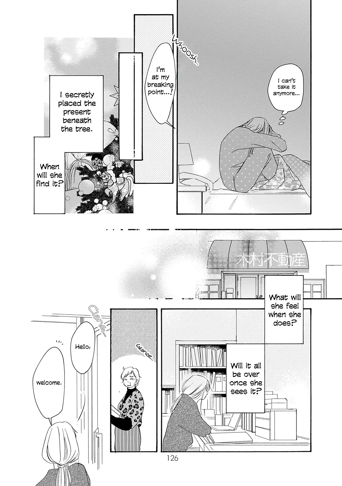 Read Tsumetakute Yawaraka Manga Online