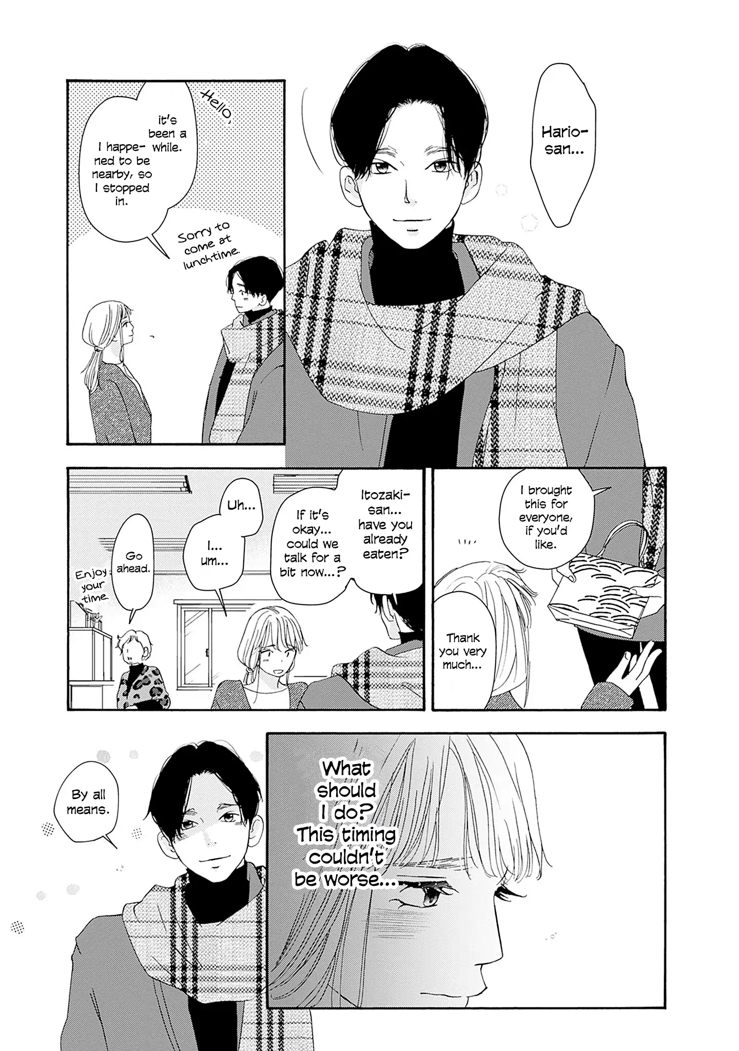 Read Tsumetakute Yawaraka Manga Online