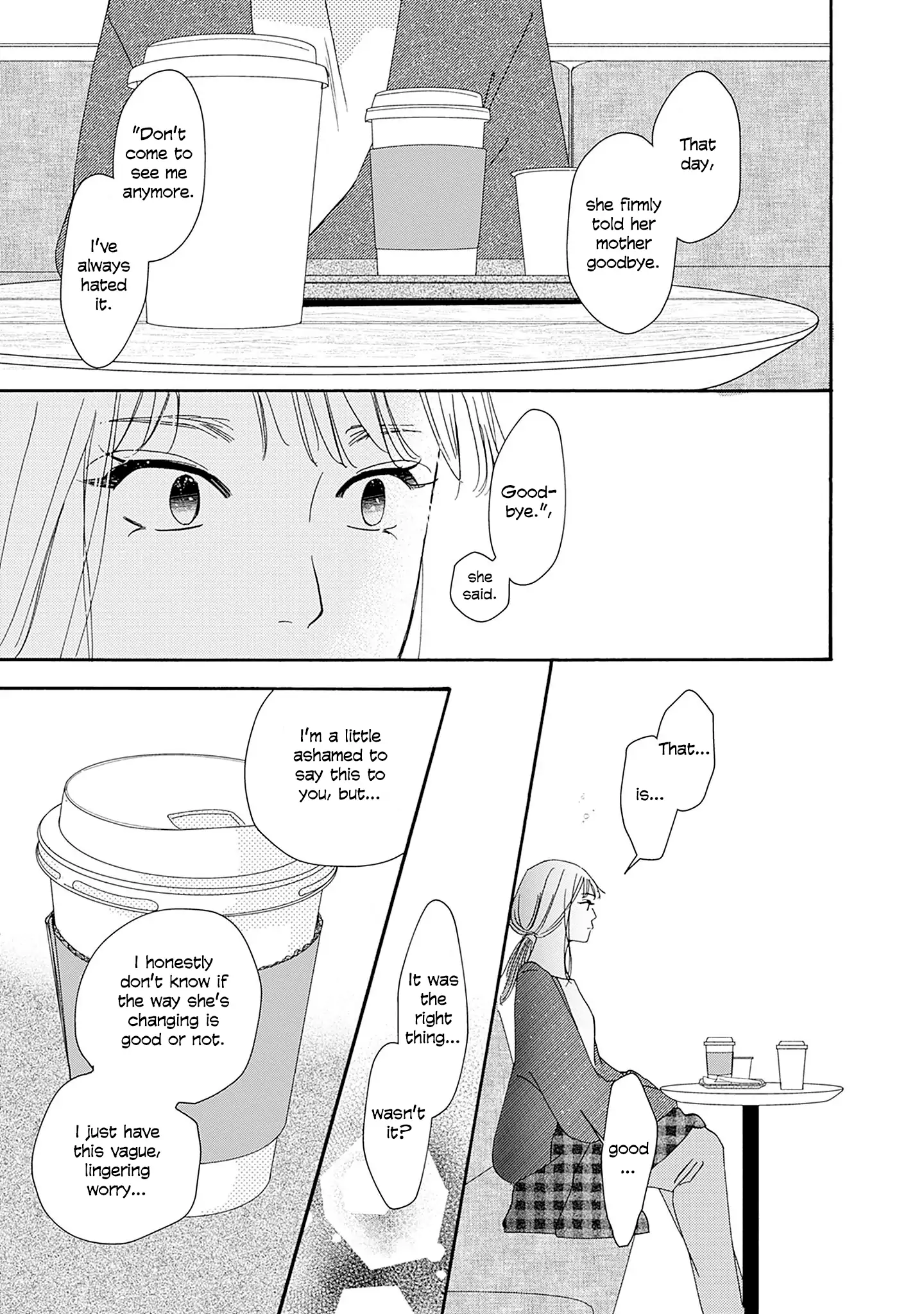 Read Tsumetakute Yawaraka Manga Online