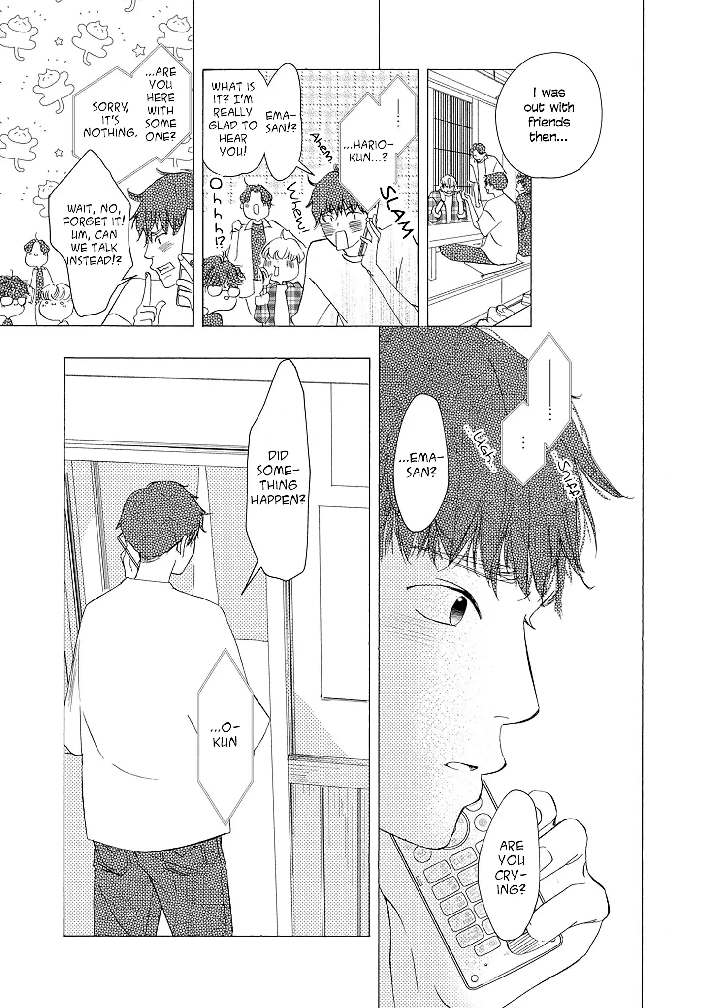Read Tsumetakute Yawaraka Manga Online