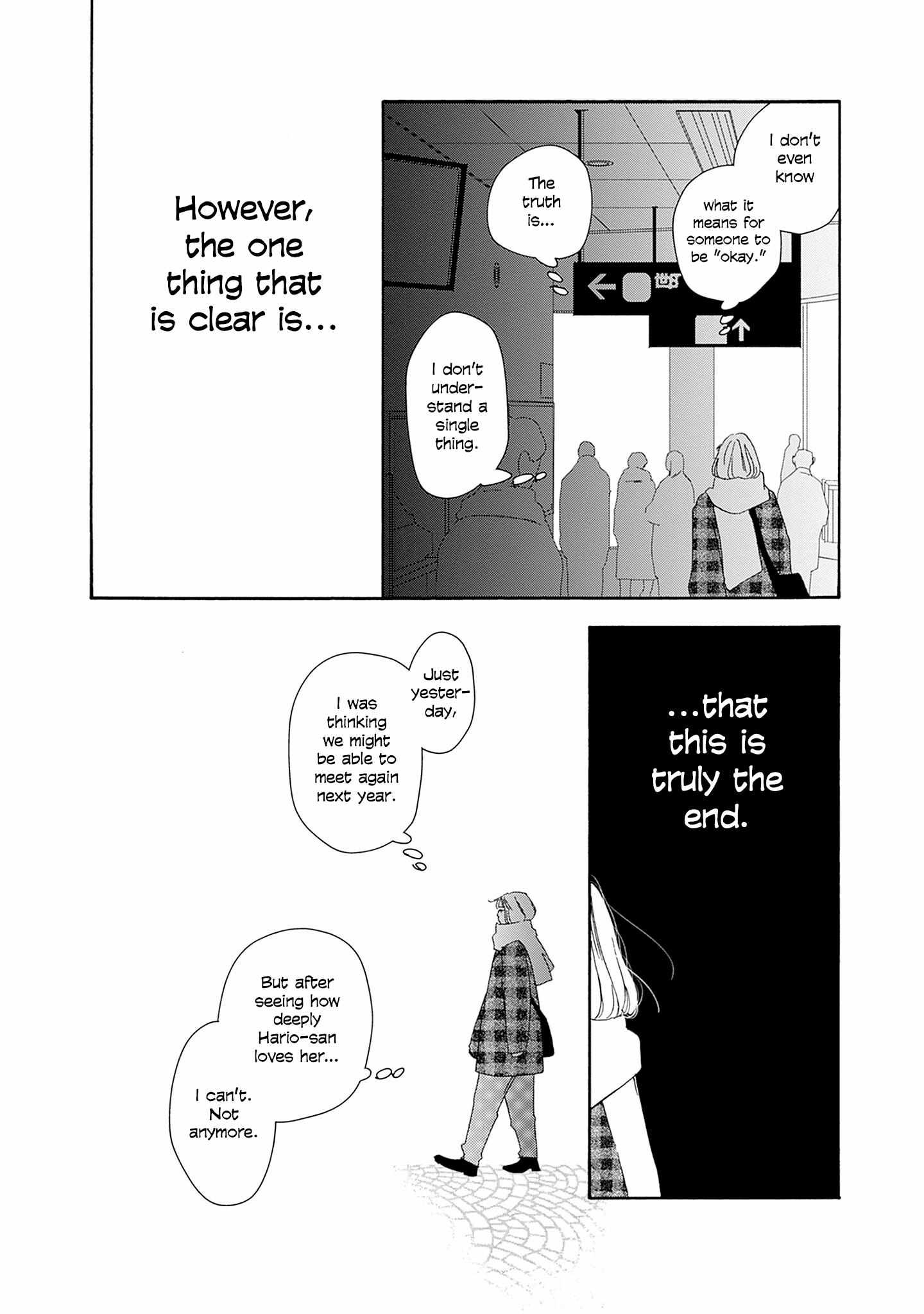 Read Tsumetakute Yawaraka Manga Online