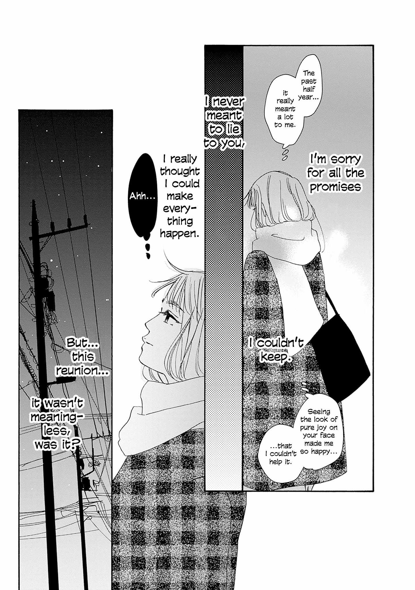 Read Tsumetakute Yawaraka Manga Online