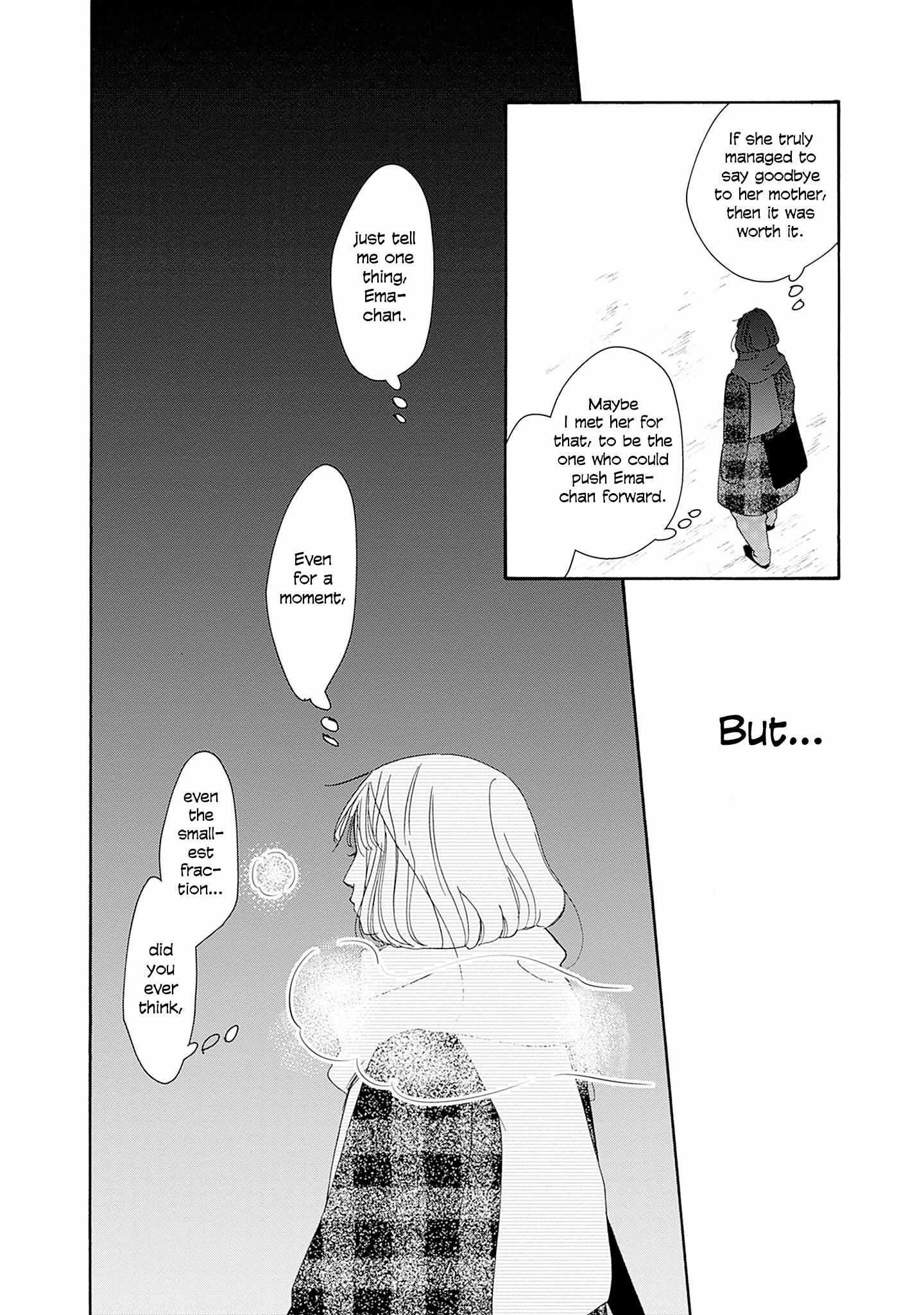 Read Tsumetakute Yawaraka Manga Online