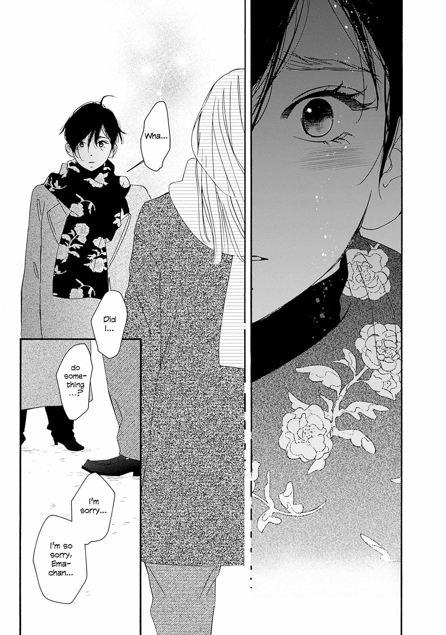 Read Tsumetakute Yawaraka Manga Online