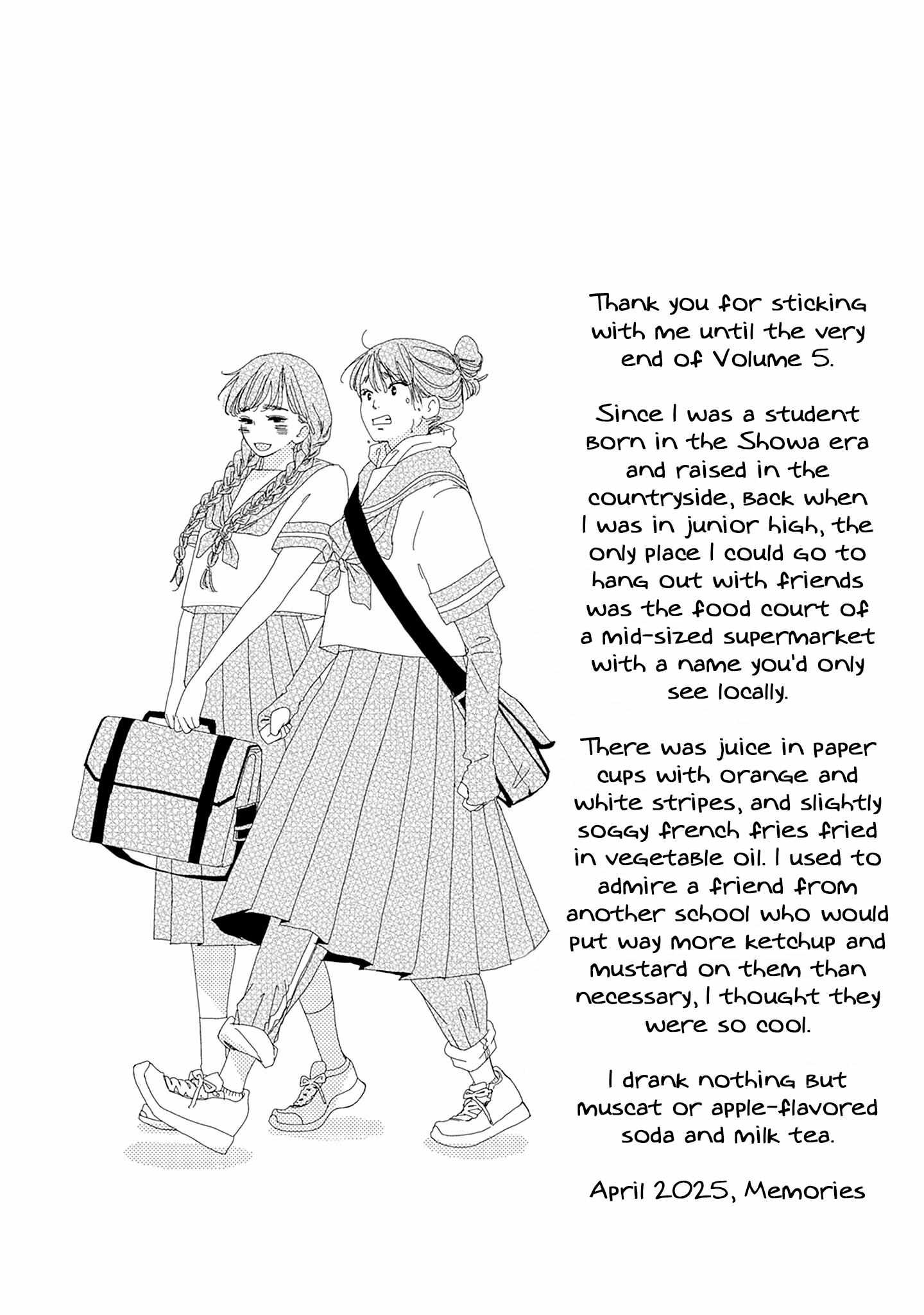 Read Tsumetakute Yawaraka Manga Online