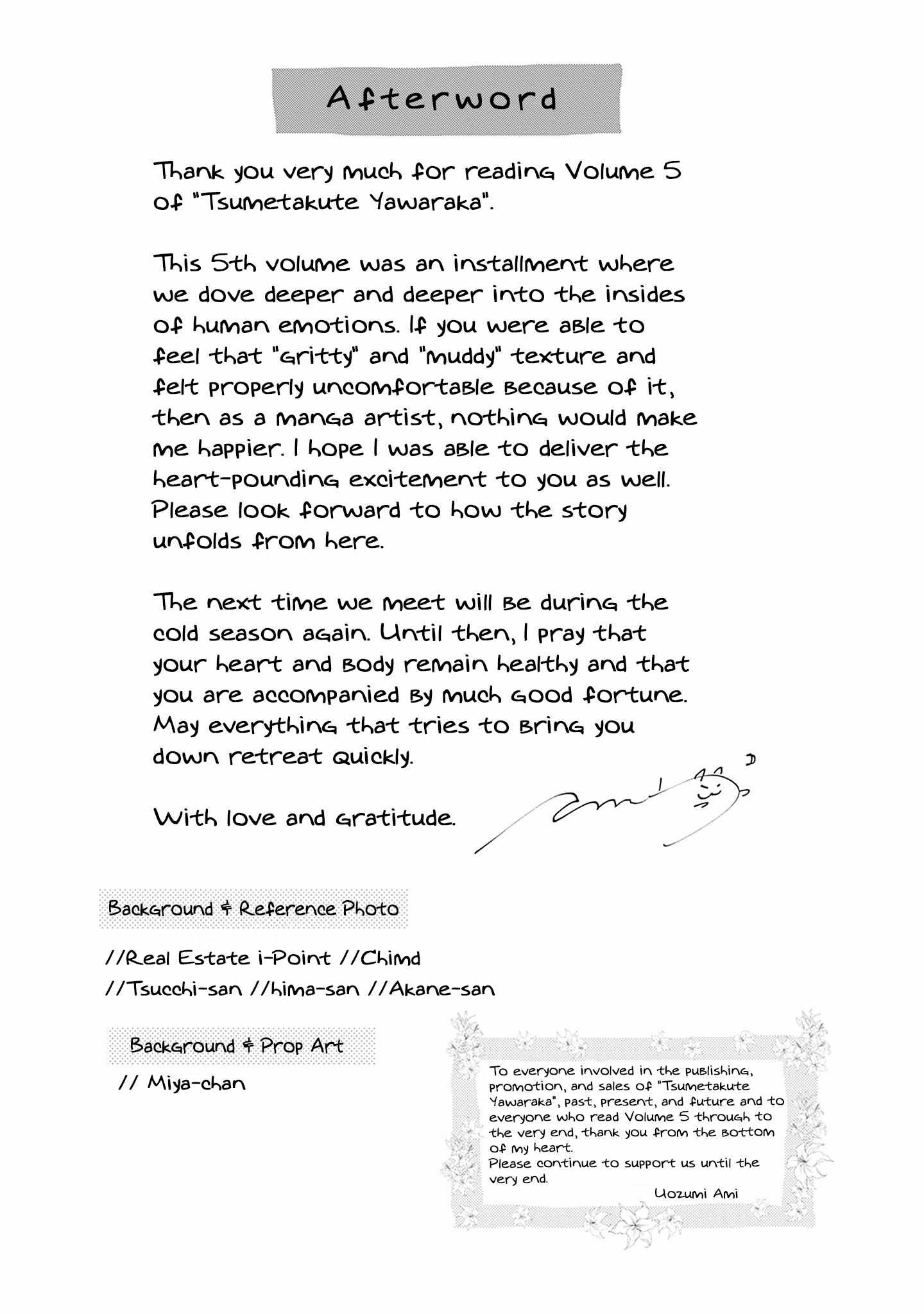 Read Tsumetakute Yawaraka Manga Online