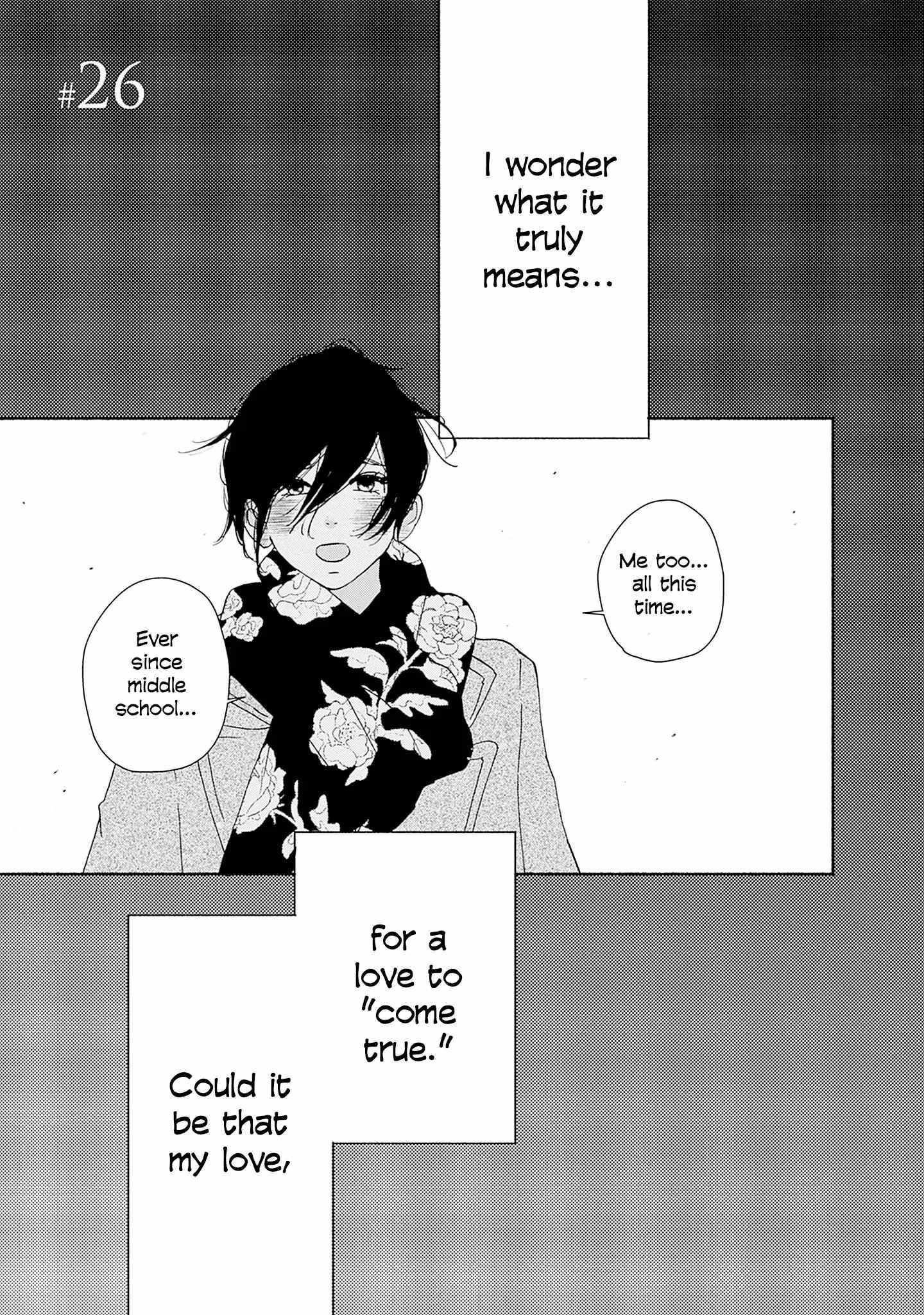 Read Tsumetakute Yawaraka Manga Online