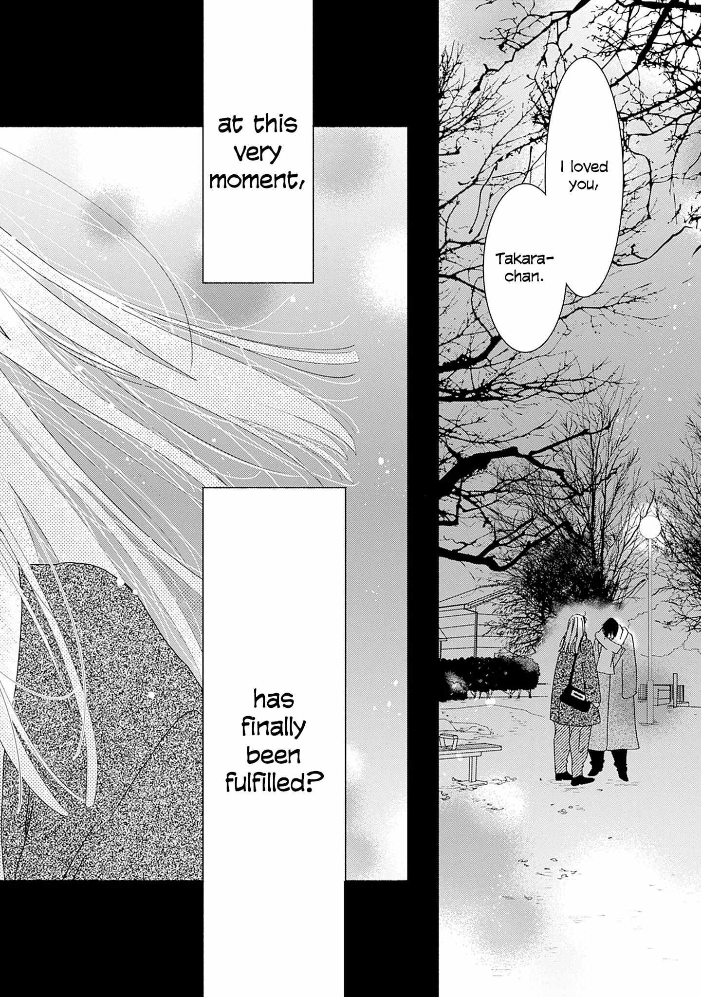 Read Tsumetakute Yawaraka Manga Online