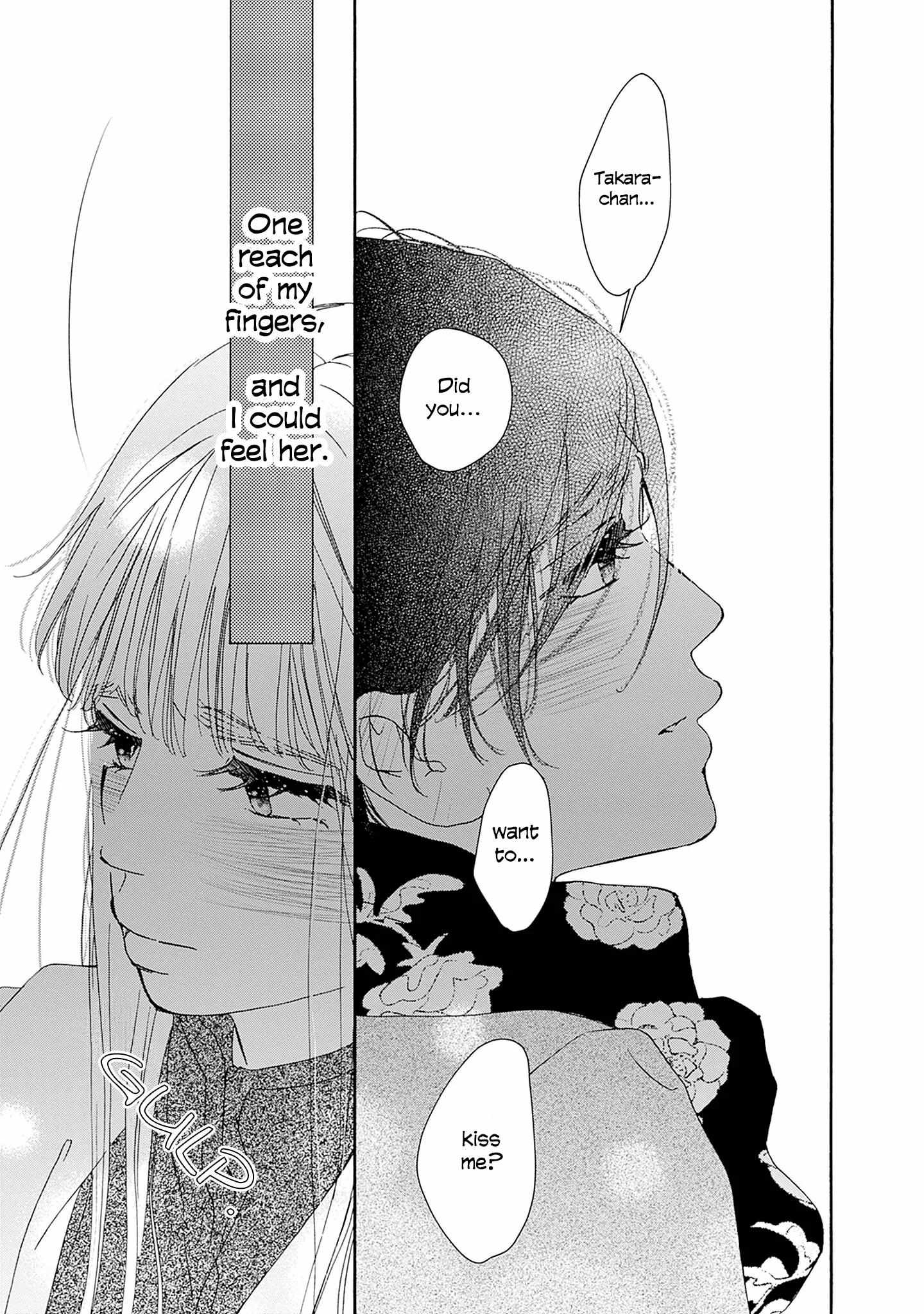 Read Tsumetakute Yawaraka Manga Online