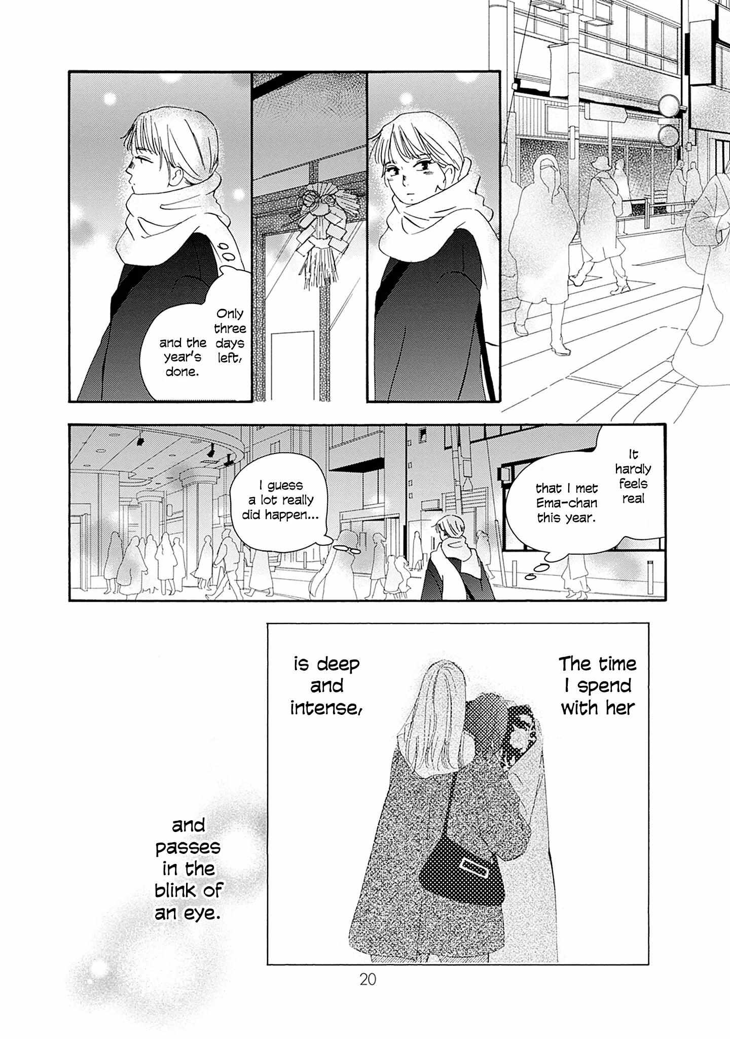 Read Tsumetakute Yawaraka Manga Online