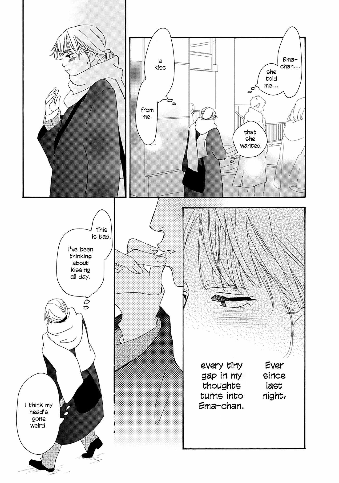 Read Tsumetakute Yawaraka Manga Online