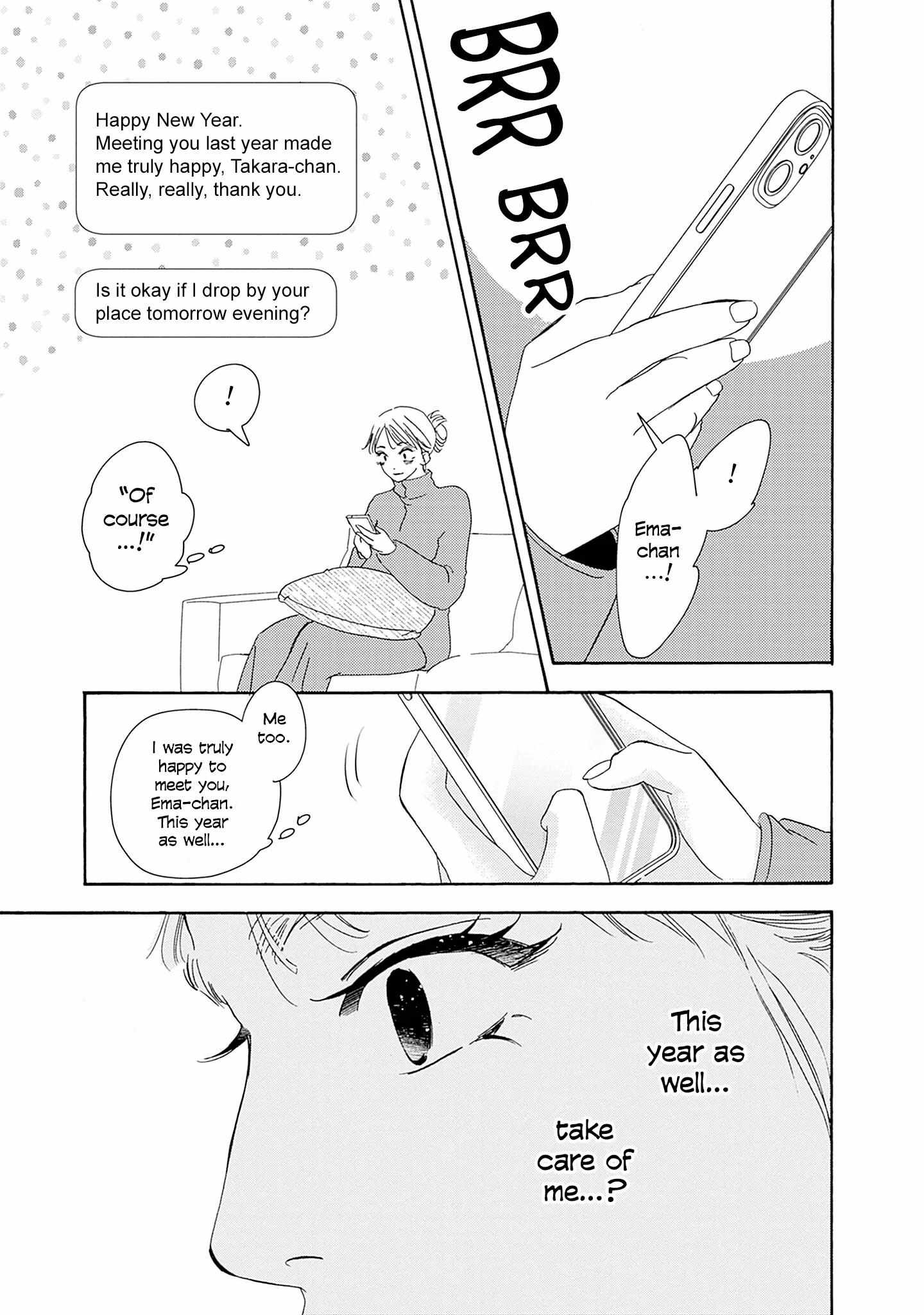 Read Tsumetakute Yawaraka Manga Online