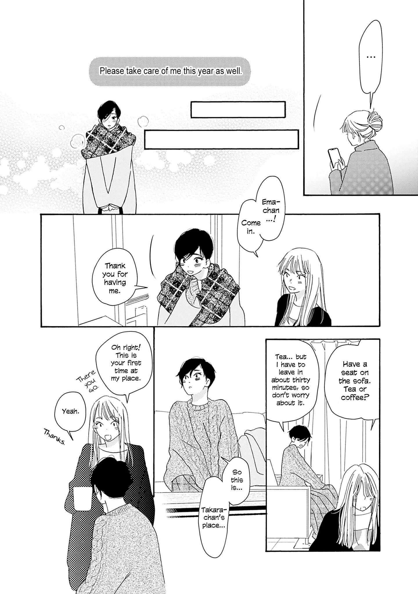Read Tsumetakute Yawaraka Manga Online