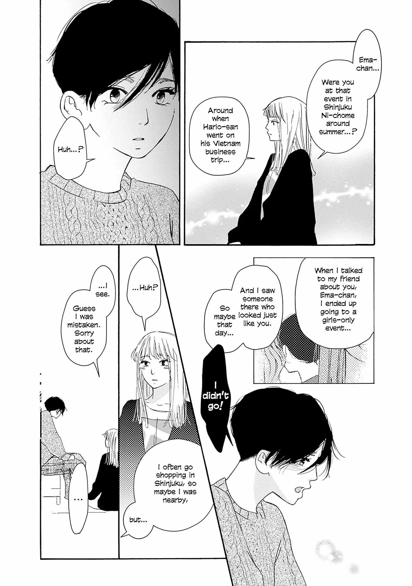 Read Tsumetakute Yawaraka Manga Online