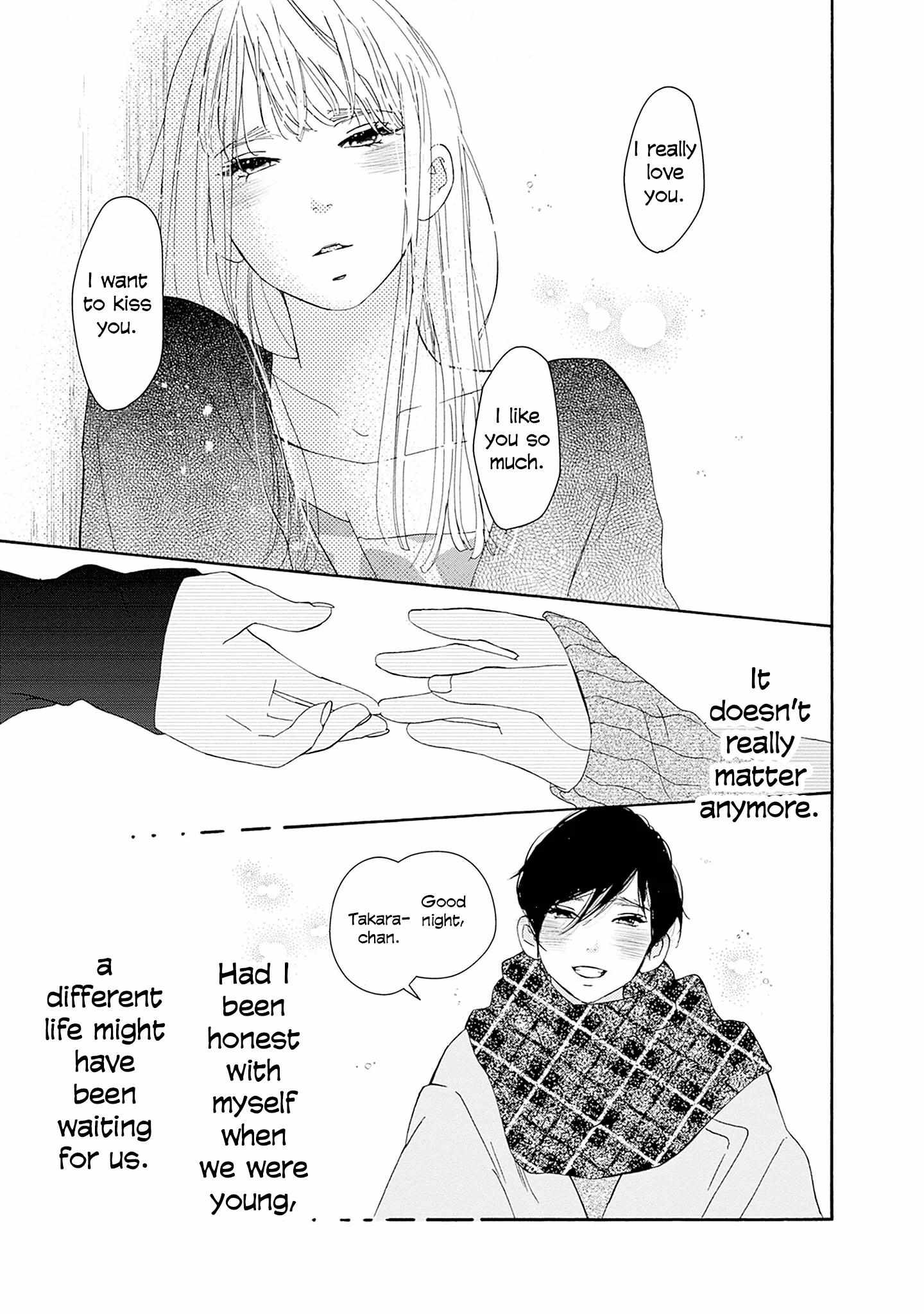 Read Tsumetakute Yawaraka Manga Online