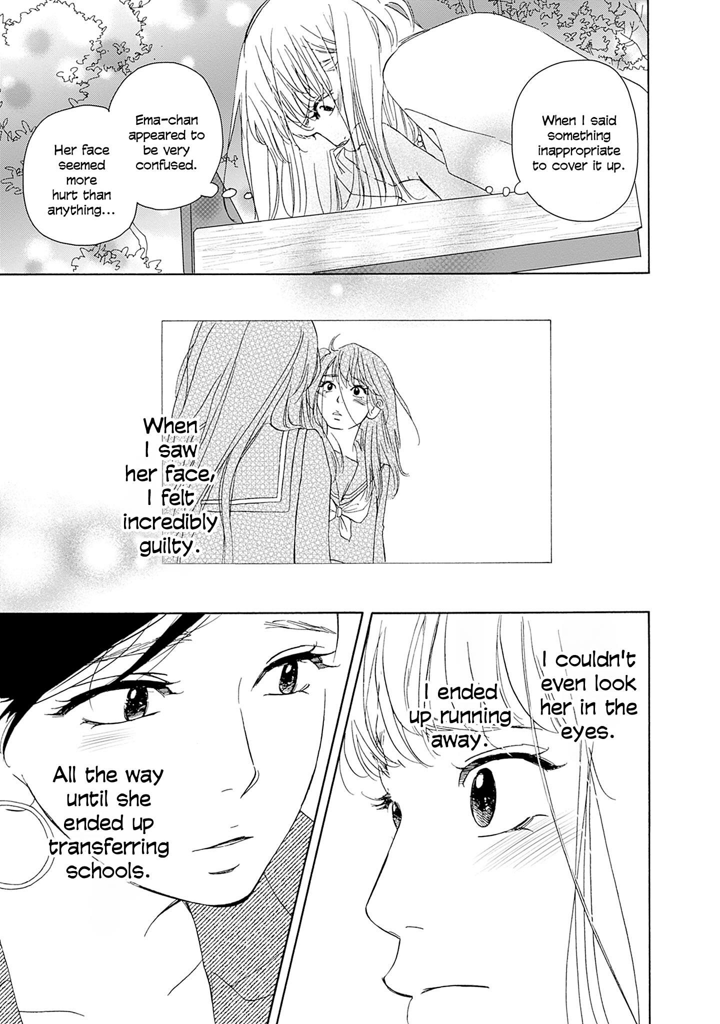 Read Tsumetakute Yawaraka Manga Online