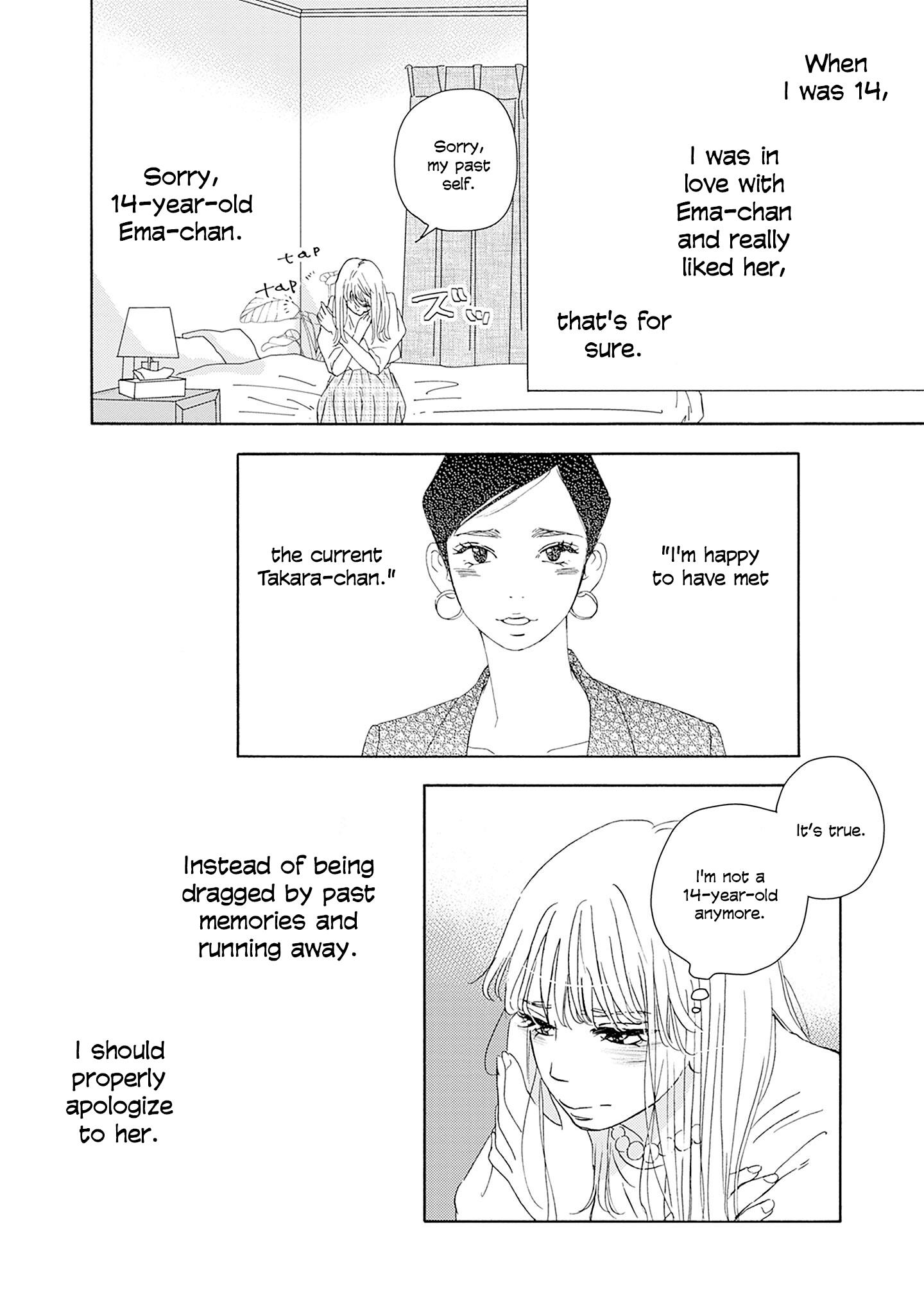 Read Tsumetakute Yawaraka Manga Online