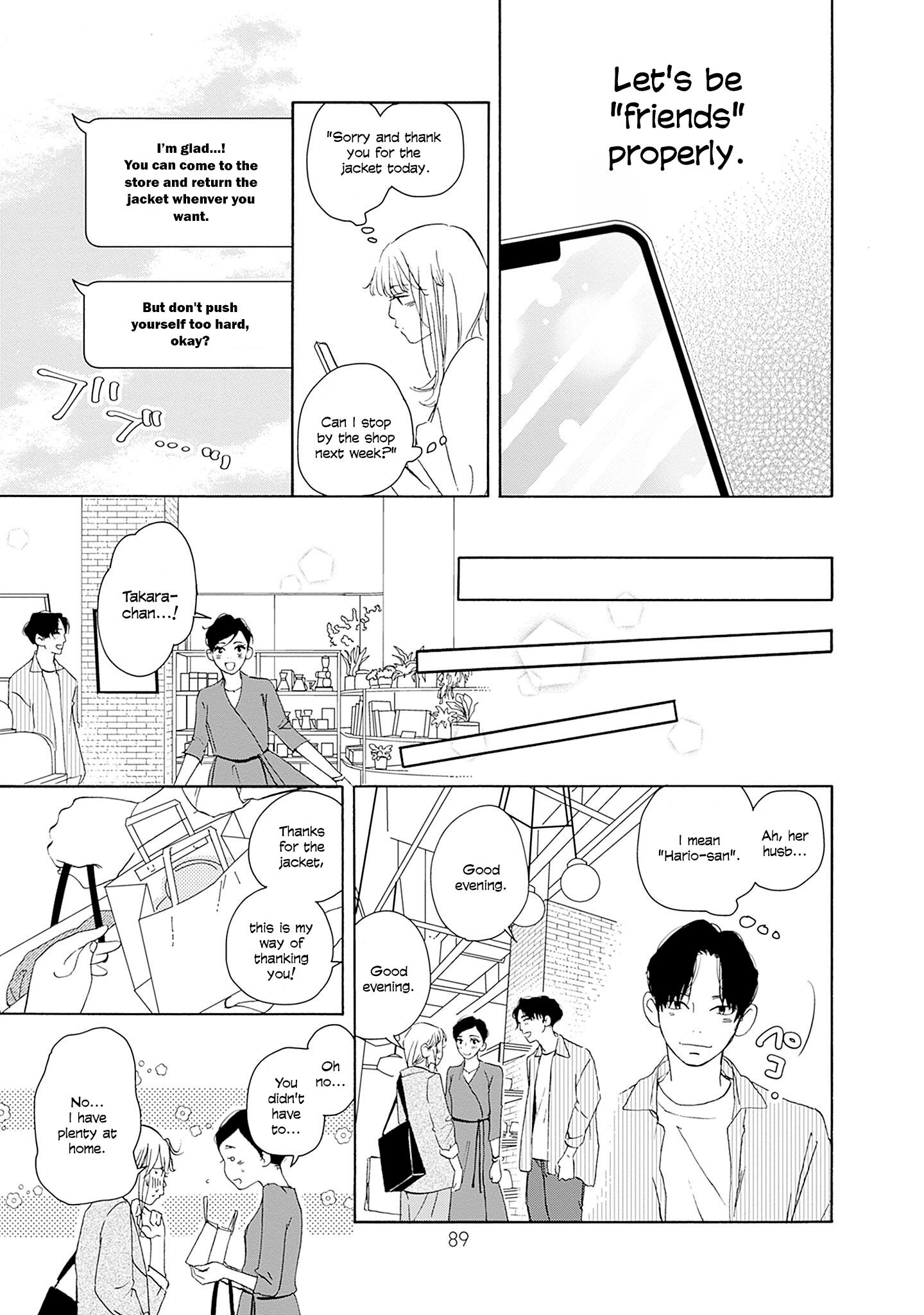 Read Tsumetakute Yawaraka Manga Online
