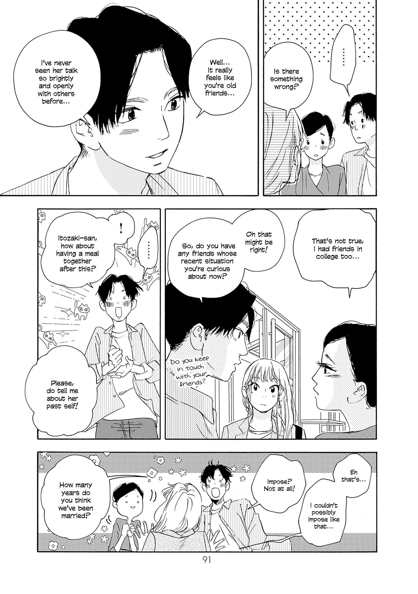 Read Tsumetakute Yawaraka Manga Online