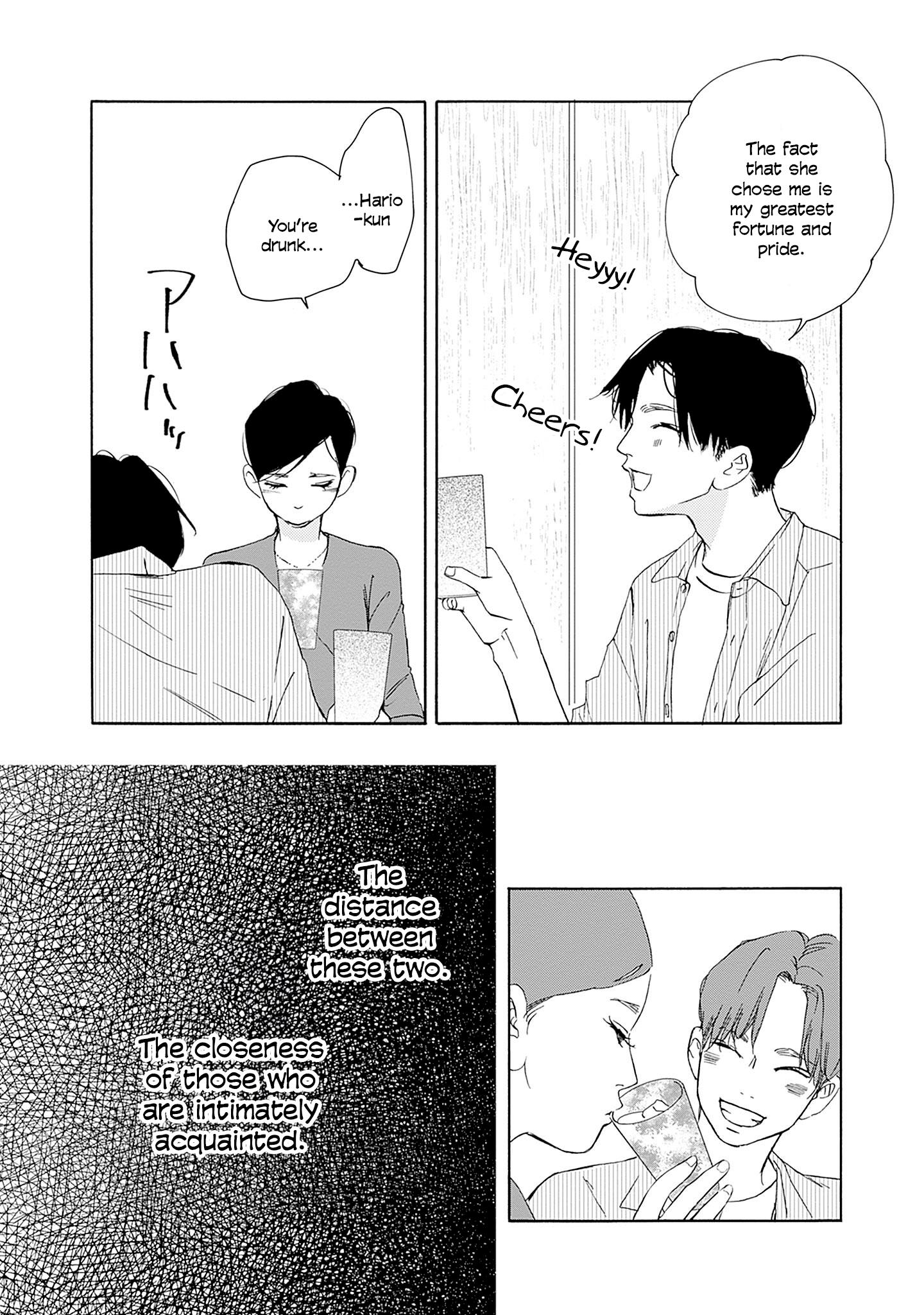 Read Tsumetakute Yawaraka Manga Online