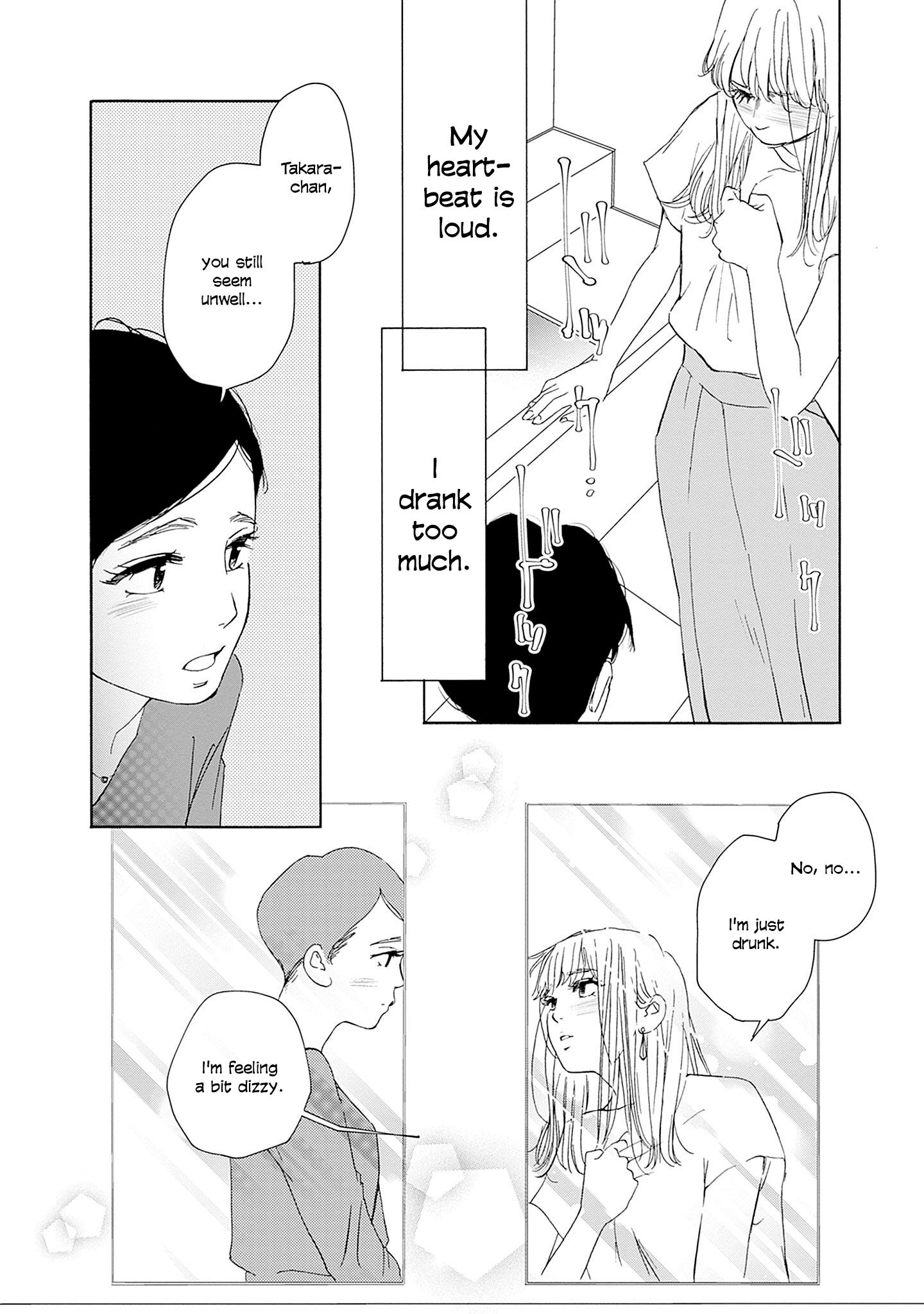 Read Tsumetakute Yawaraka Manga Online