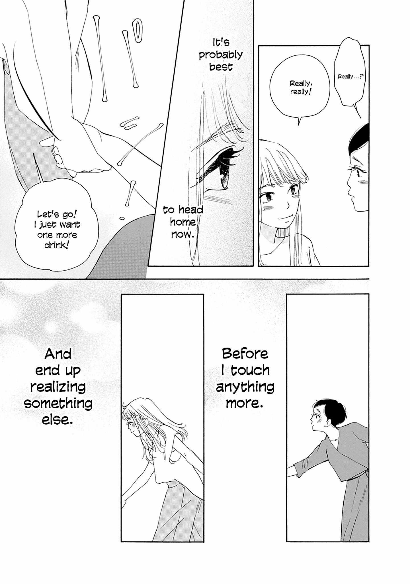 Read Tsumetakute Yawaraka Manga Online