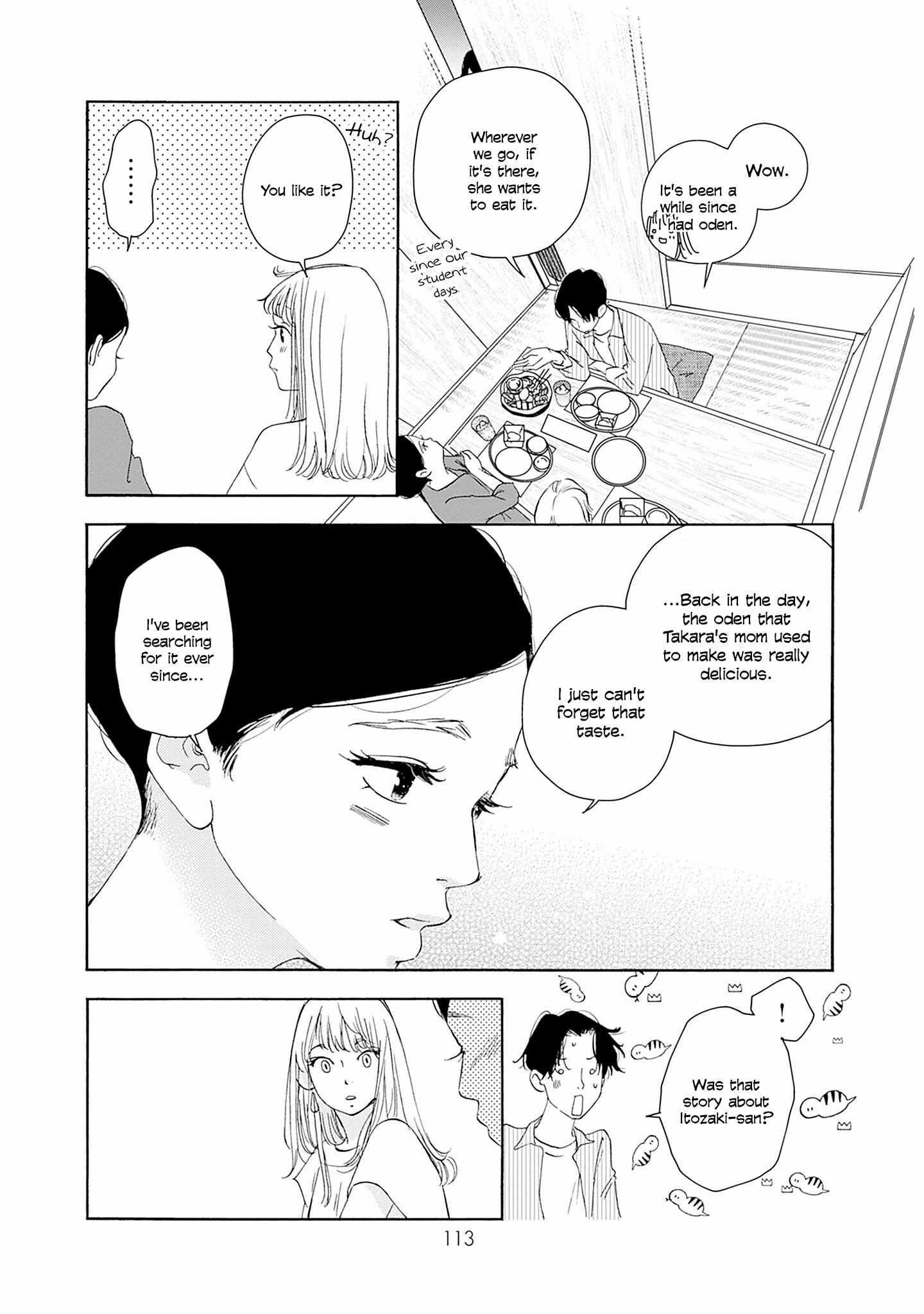 Read Tsumetakute Yawaraka Manga Online