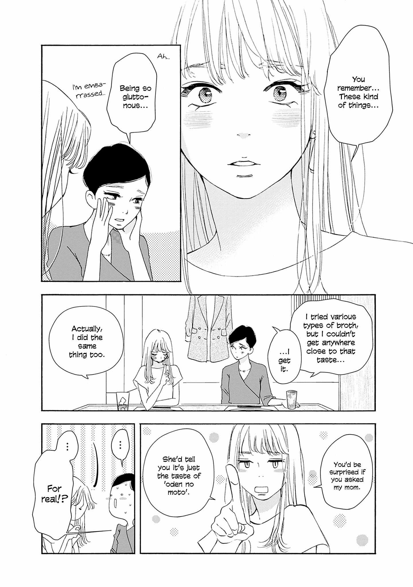 Read Tsumetakute Yawaraka Manga Online