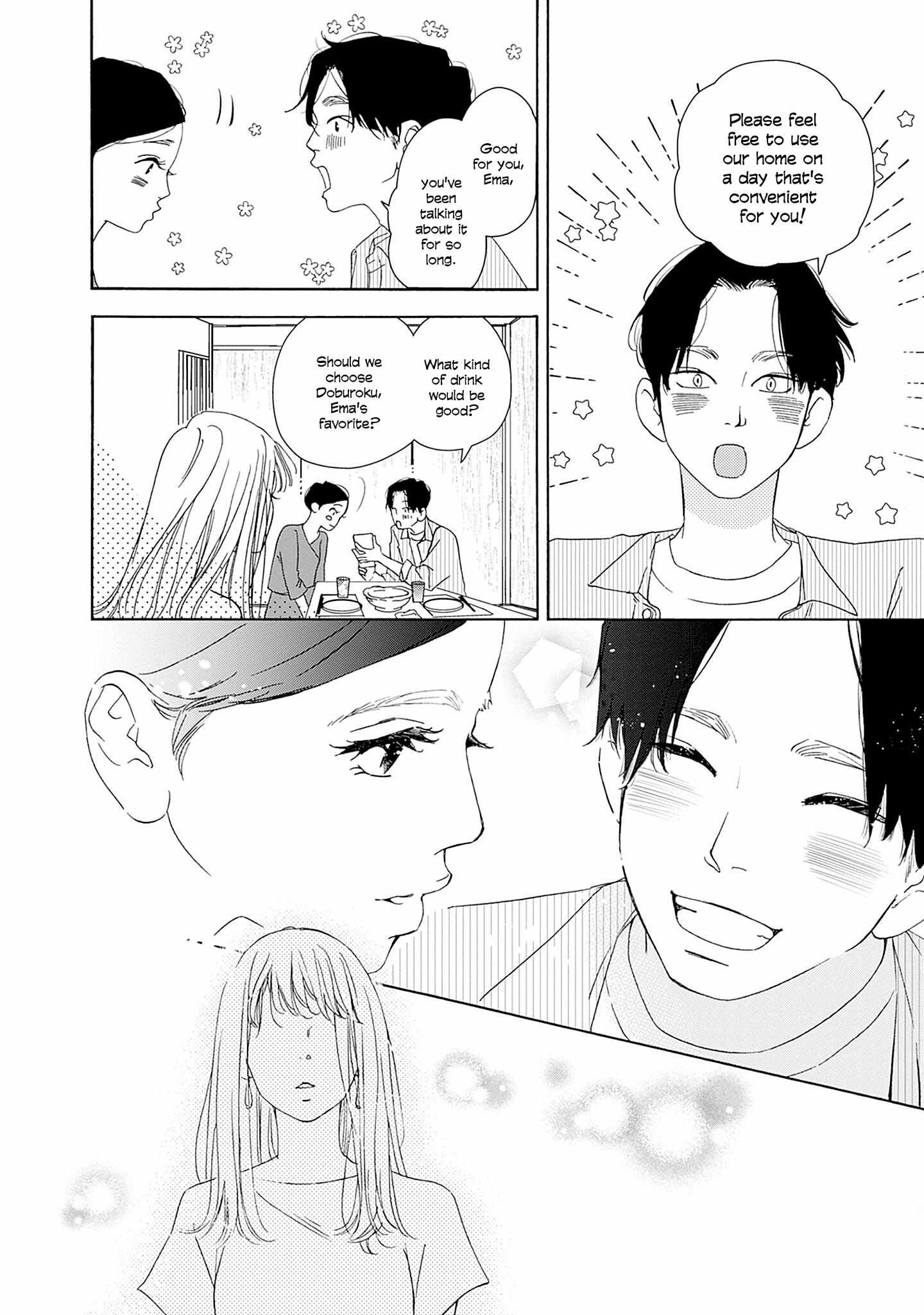 Read Tsumetakute Yawaraka Manga Online