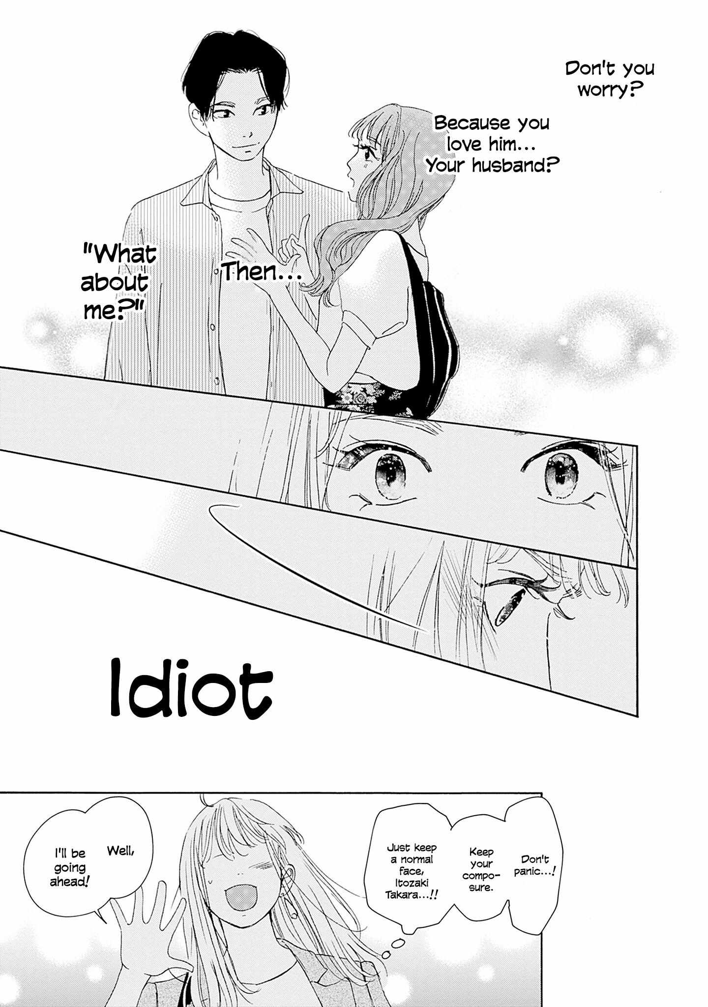 Read Tsumetakute Yawaraka Manga Online