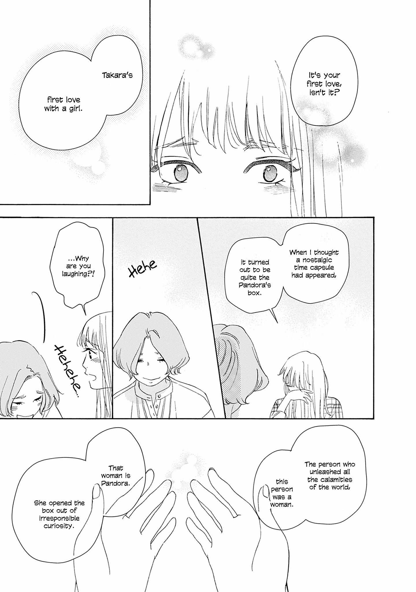 Read Tsumetakute Yawaraka Manga Online