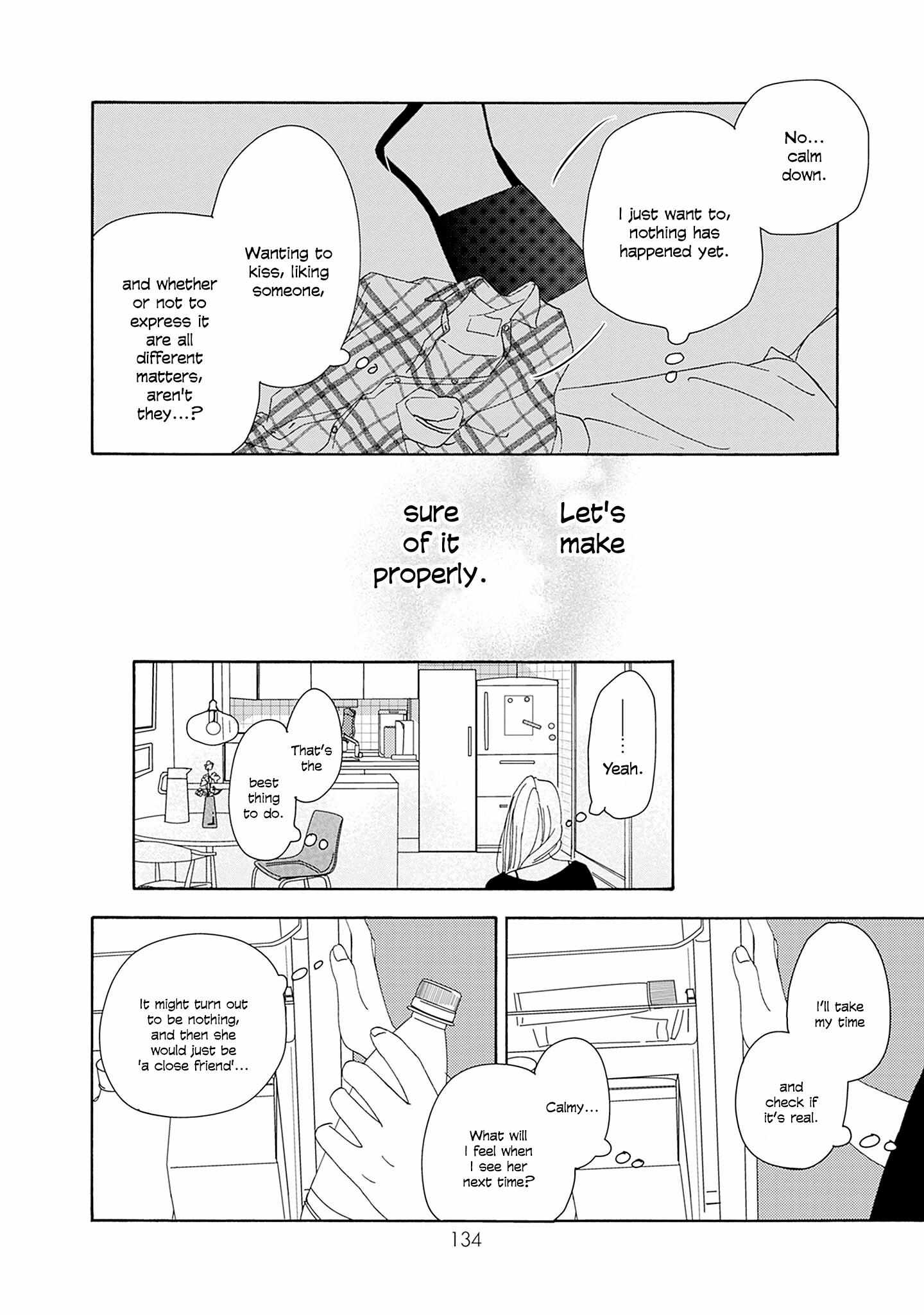 Read Tsumetakute Yawaraka Manga Online