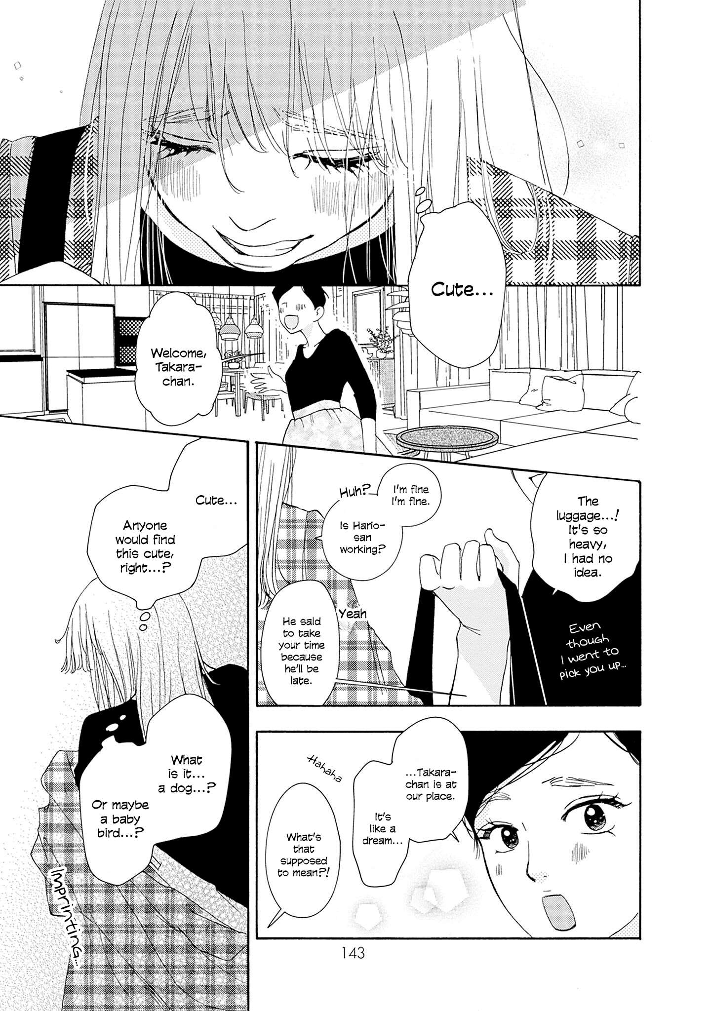 Read Tsumetakute Yawaraka Manga Online