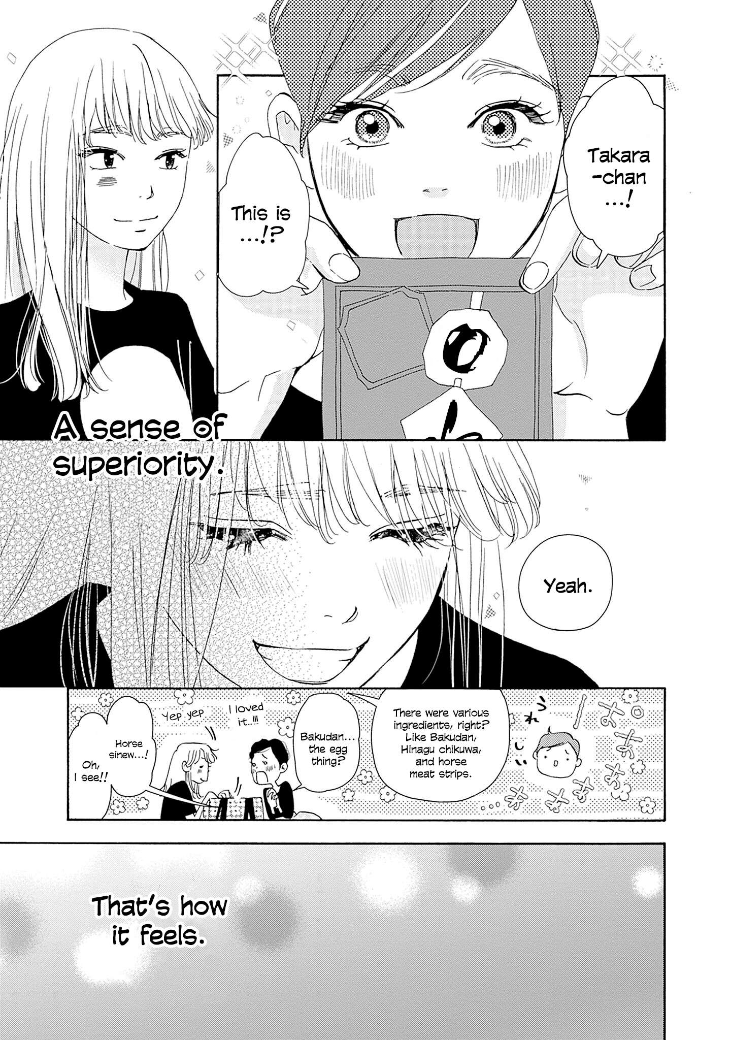 Read Tsumetakute Yawaraka Manga Online