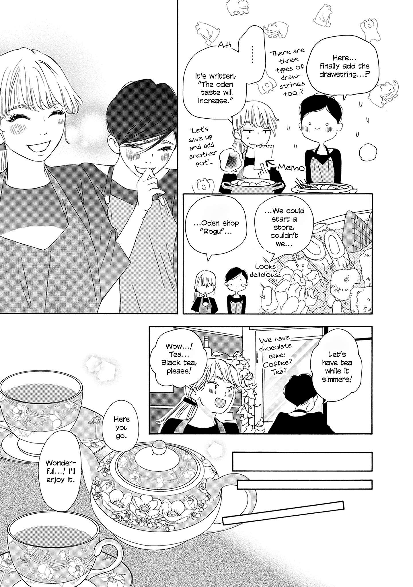 Read Tsumetakute Yawaraka Manga Online