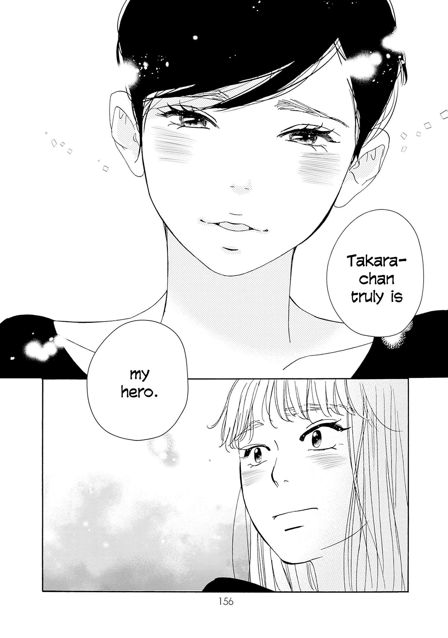 Read Tsumetakute Yawaraka Manga Online