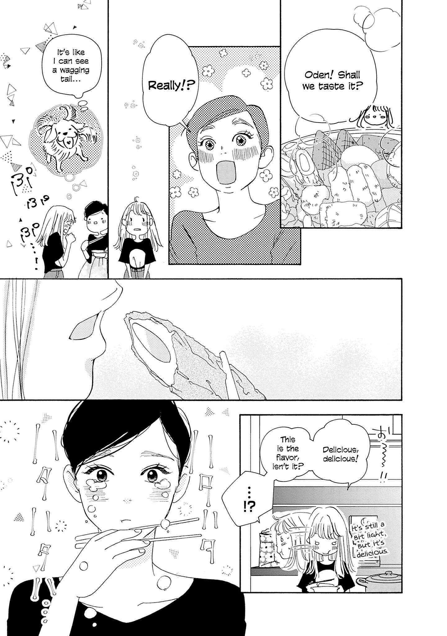 Read Tsumetakute Yawaraka Manga Online