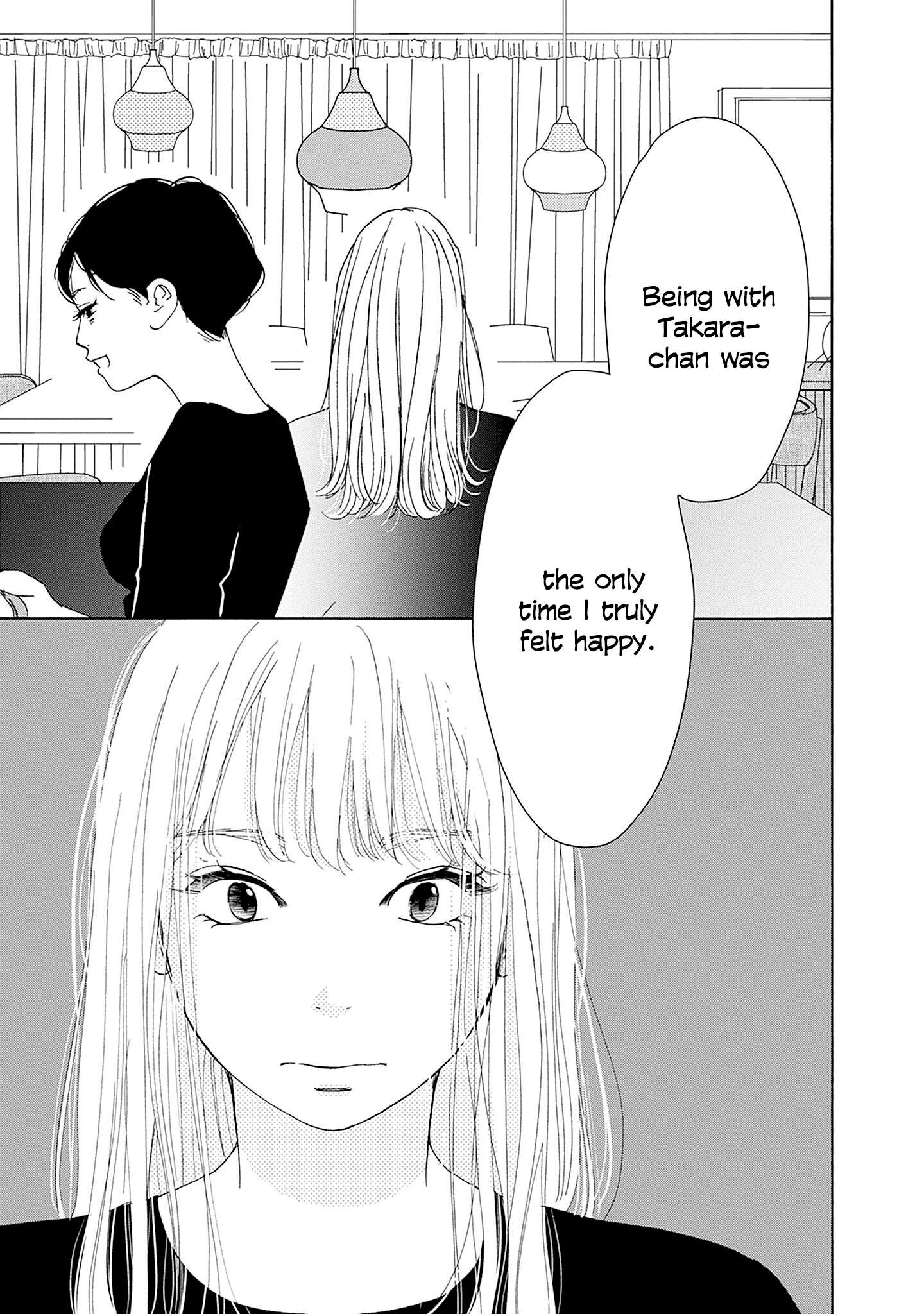 Read Tsumetakute Yawaraka Manga Online