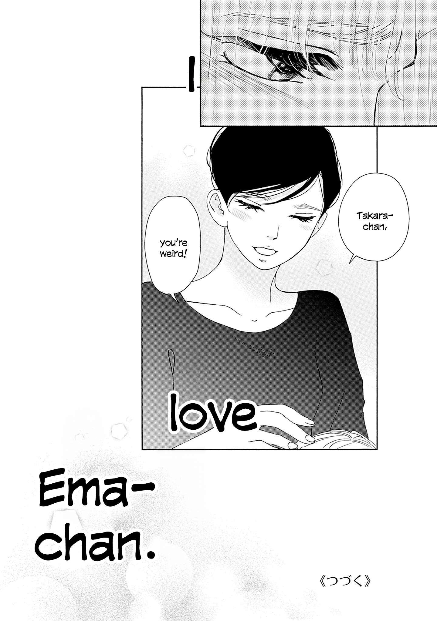 Read Tsumetakute Yawaraka Manga Online