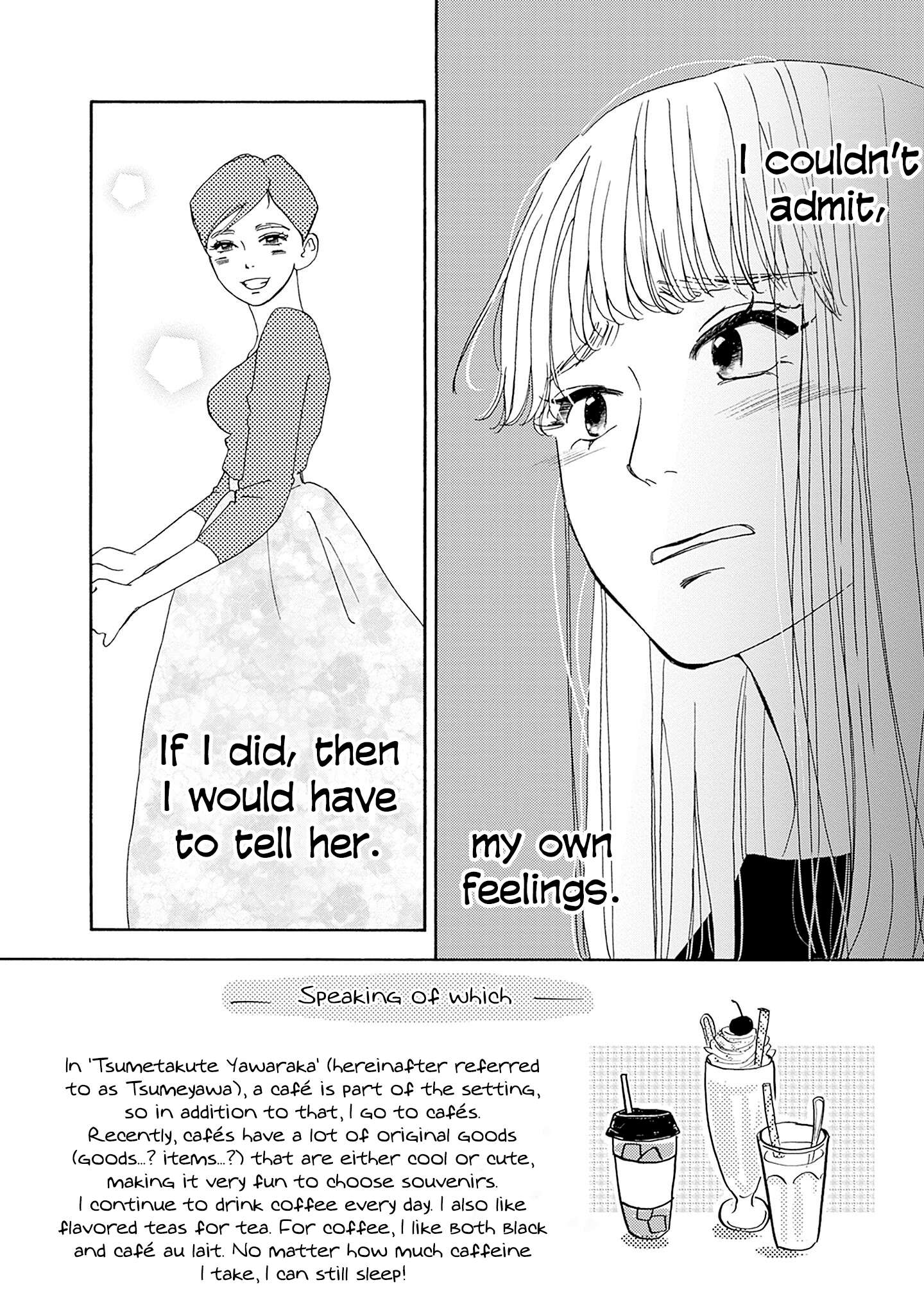 Read Tsumetakute Yawaraka Manga Online