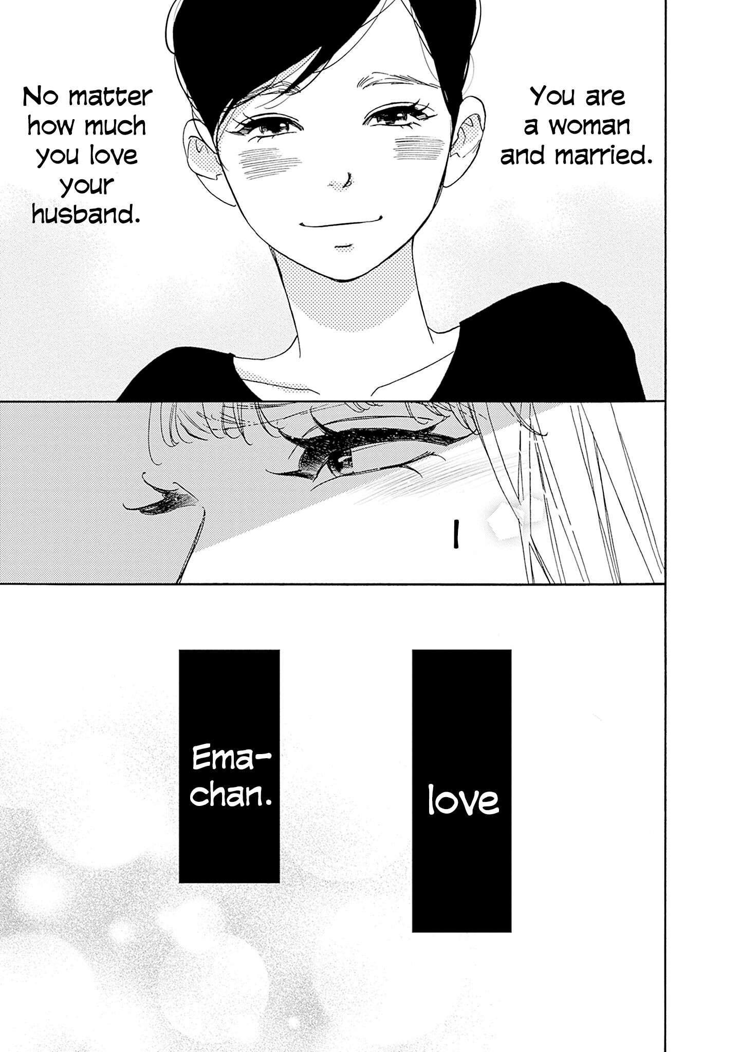 Read Tsumetakute Yawaraka Manga Online