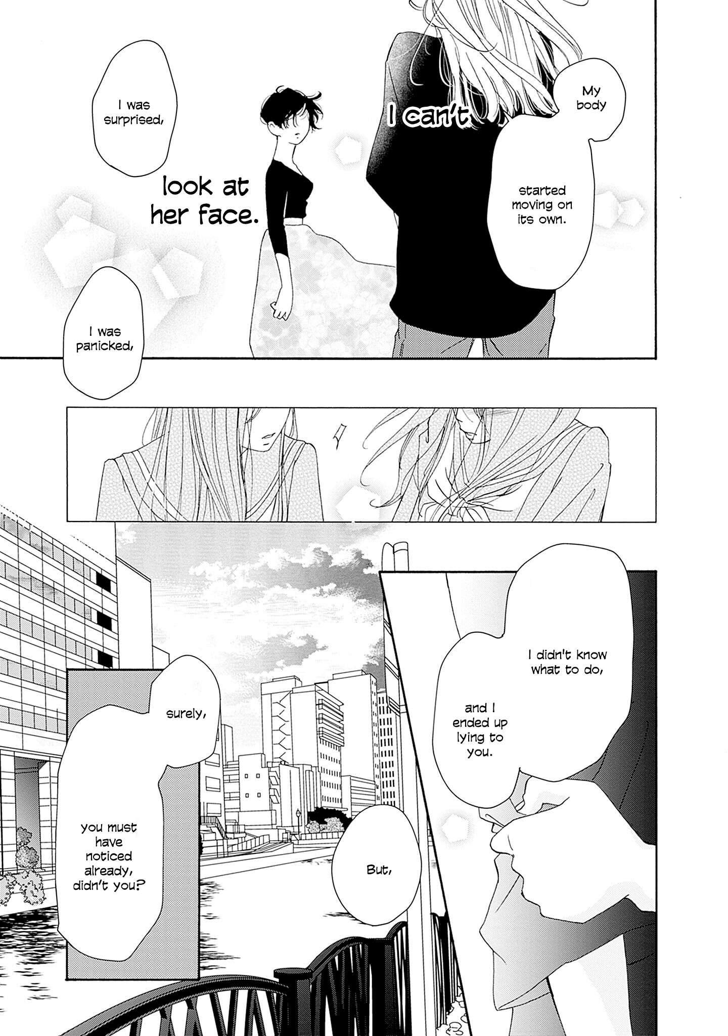 Read Tsumetakute Yawaraka Manga Online