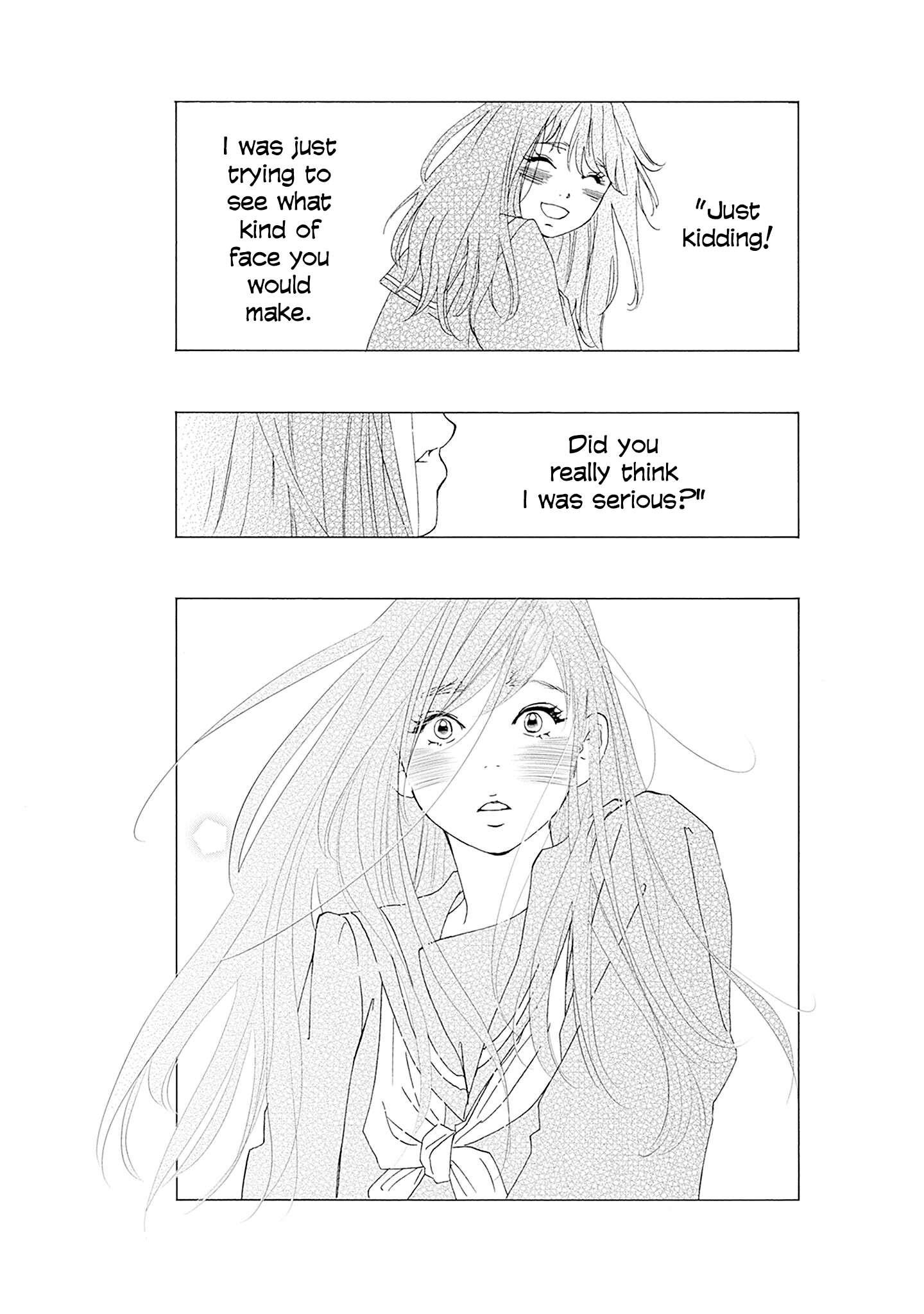 Read Tsumetakute Yawaraka Manga Online