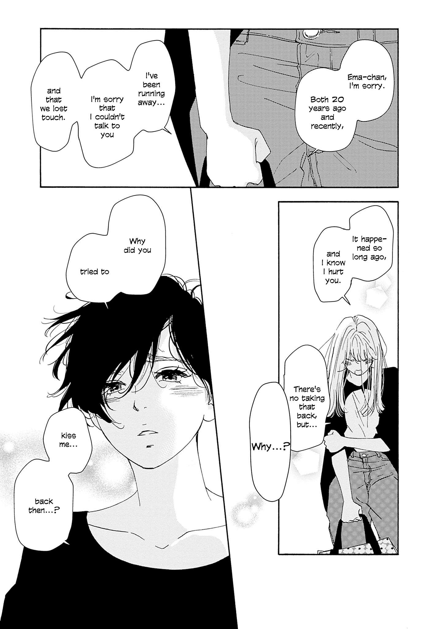 Read Tsumetakute Yawaraka Manga Online