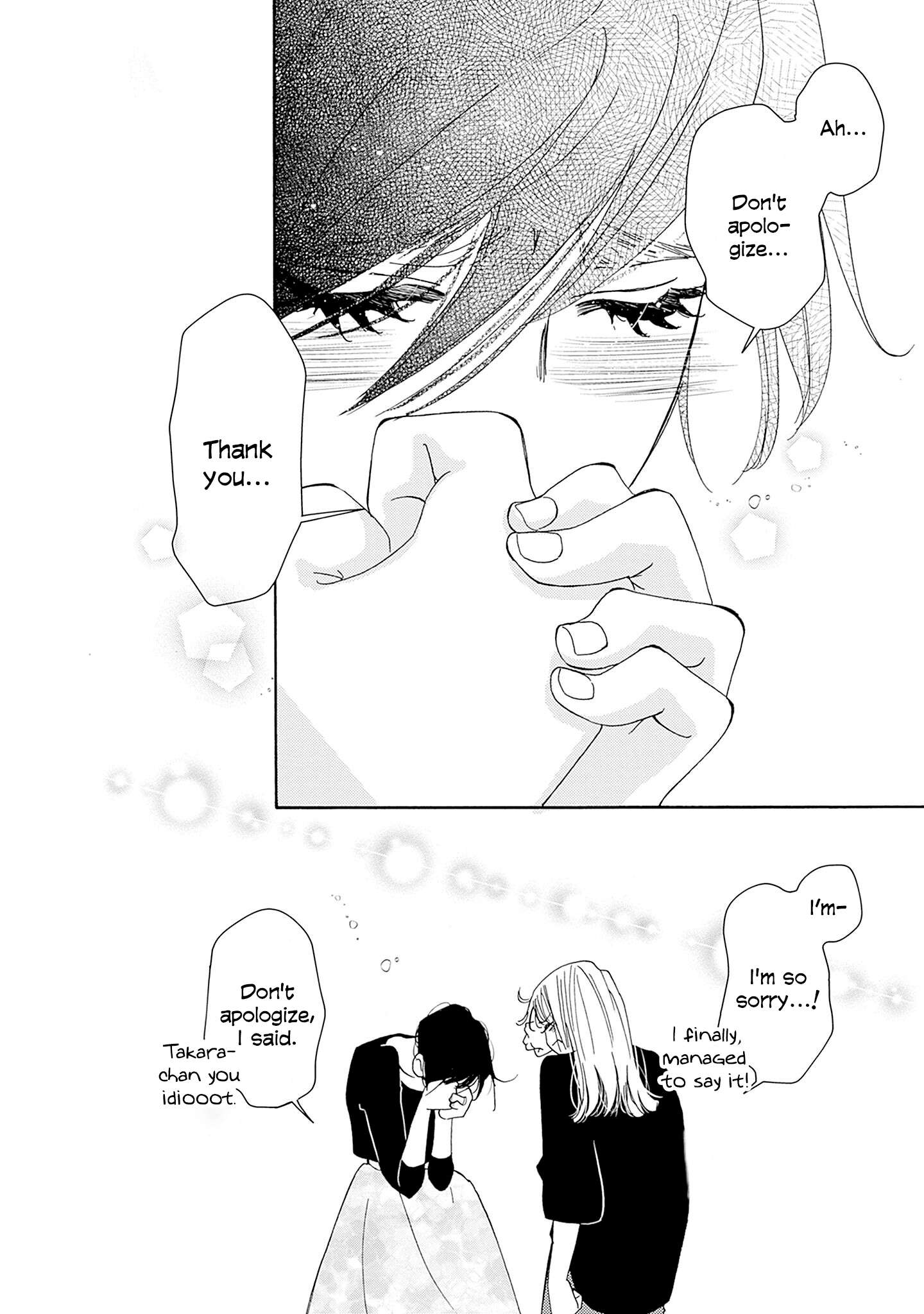 Read Tsumetakute Yawaraka Manga Online